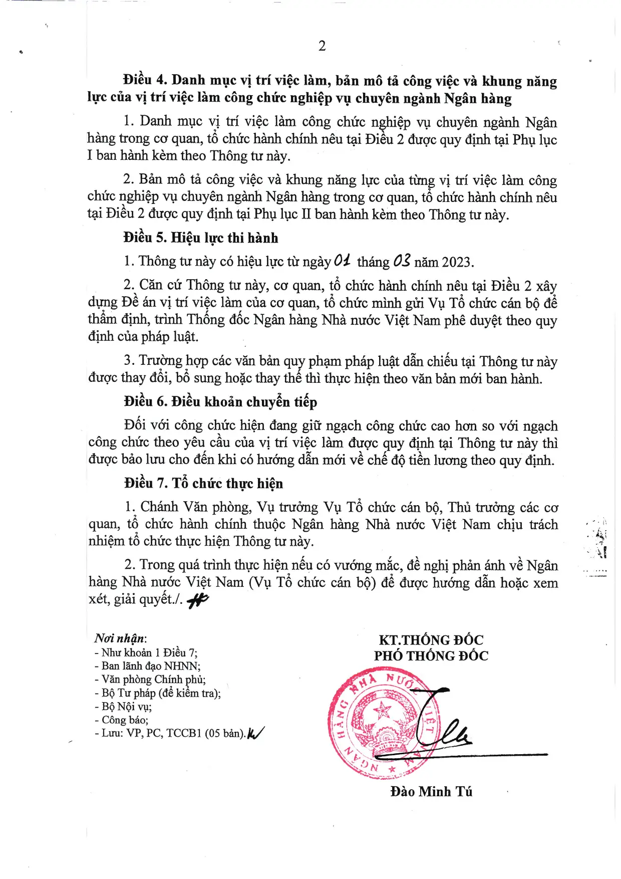 Trang 2/2