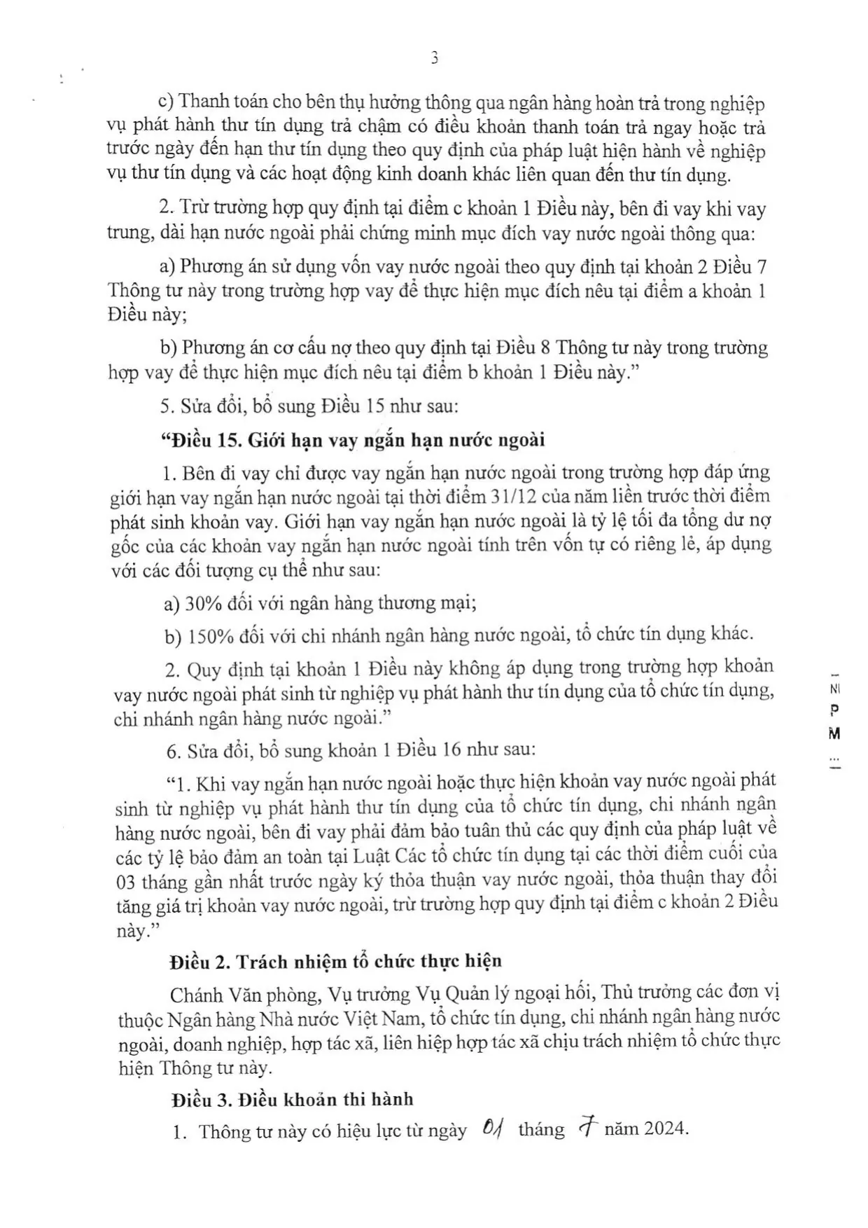 Trang 3/4