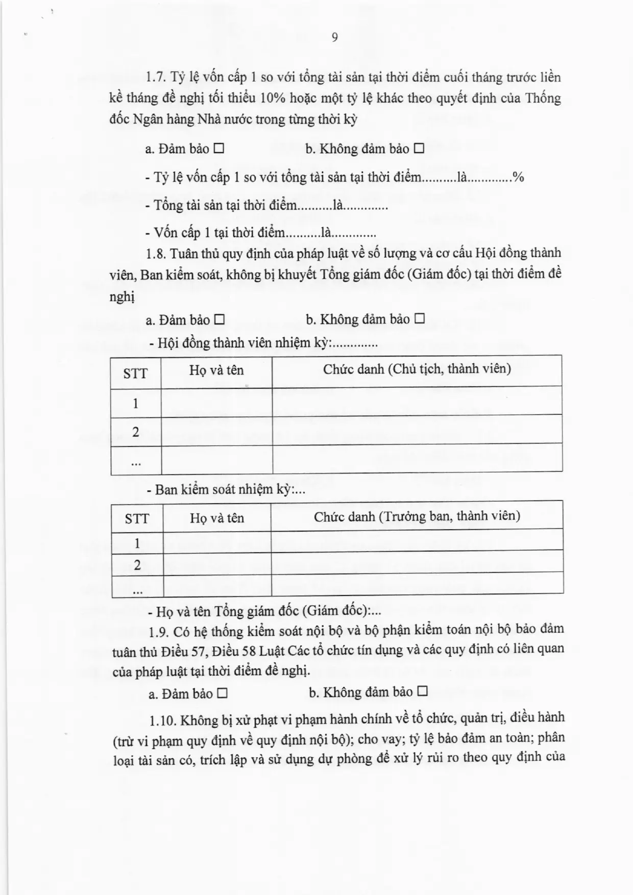 Trang 33/36