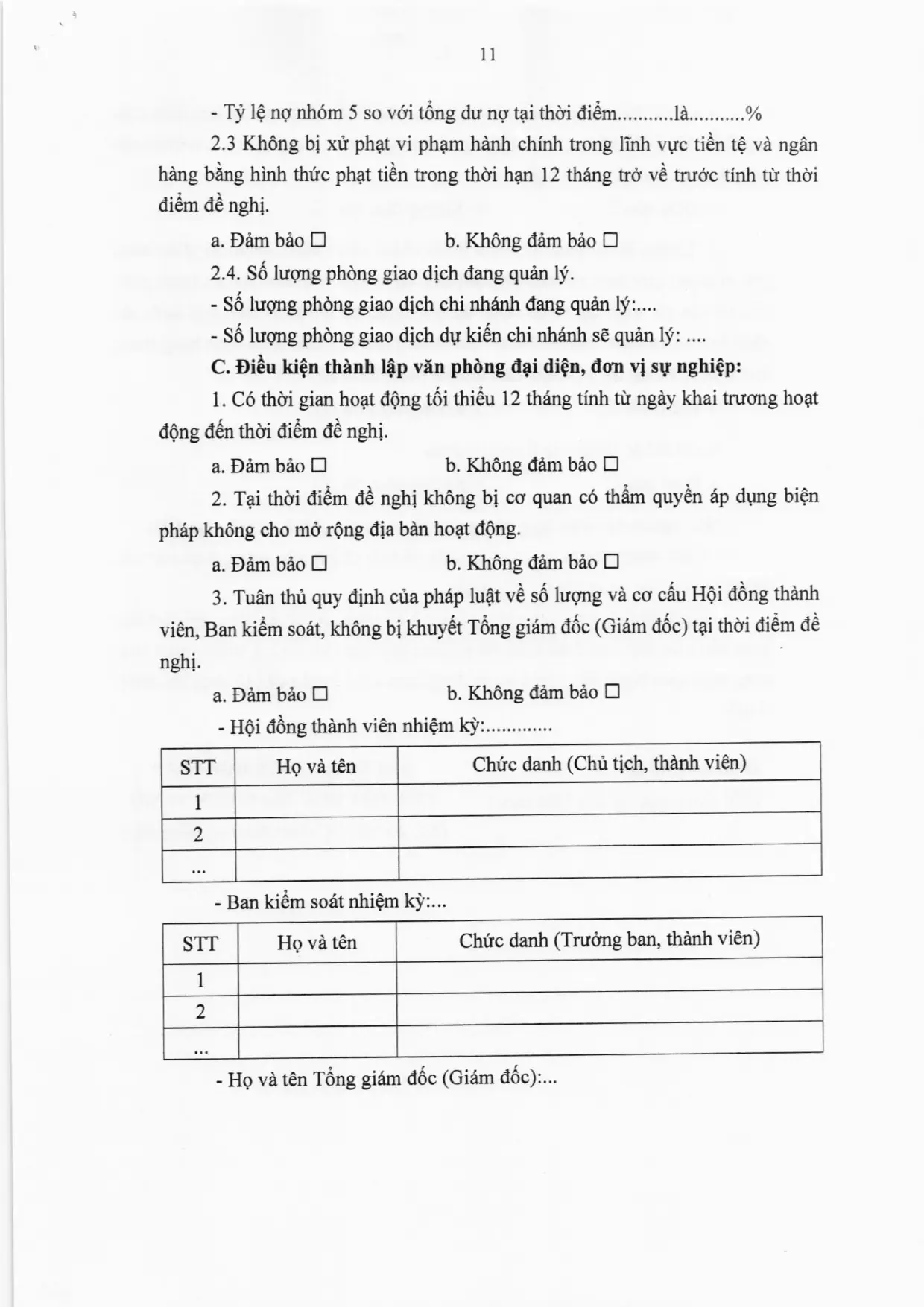 Trang 35/36