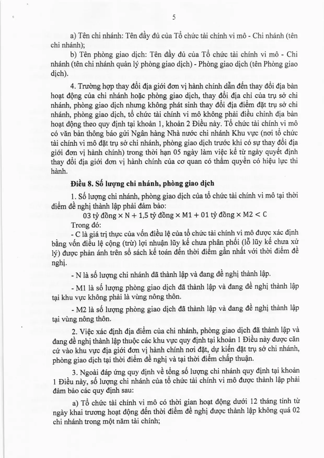 Trang 5/36