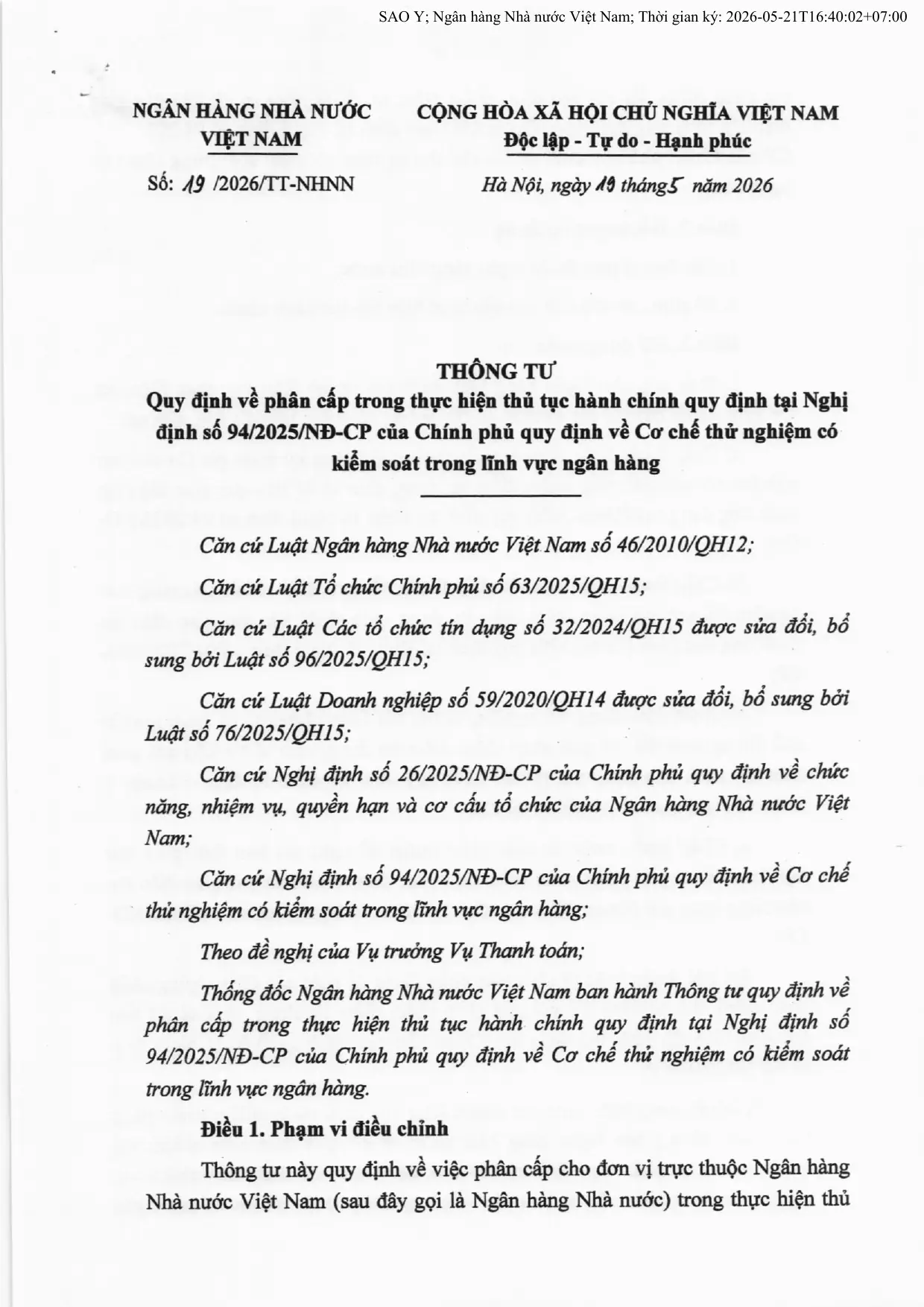 Trang 1/3