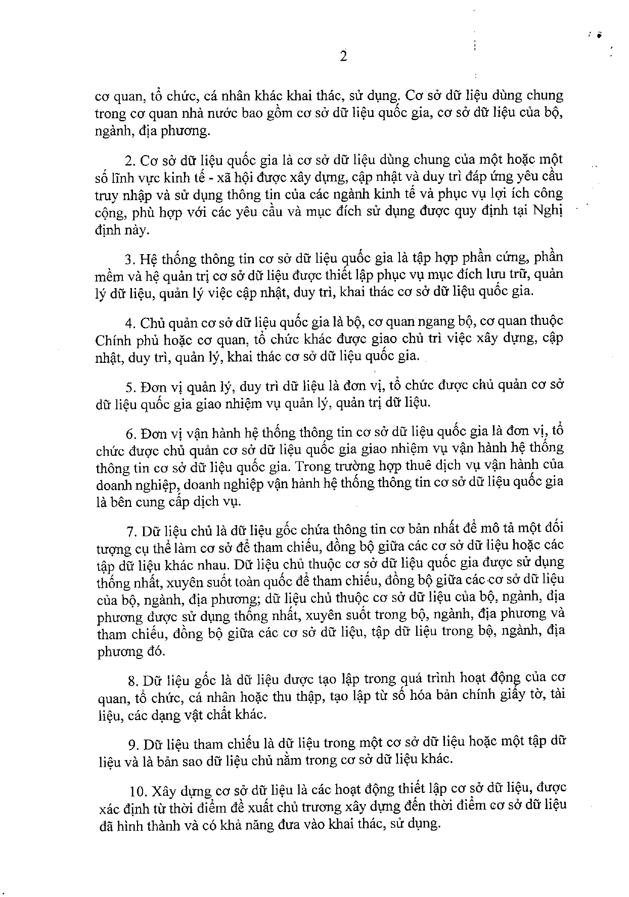 Trang 2/26