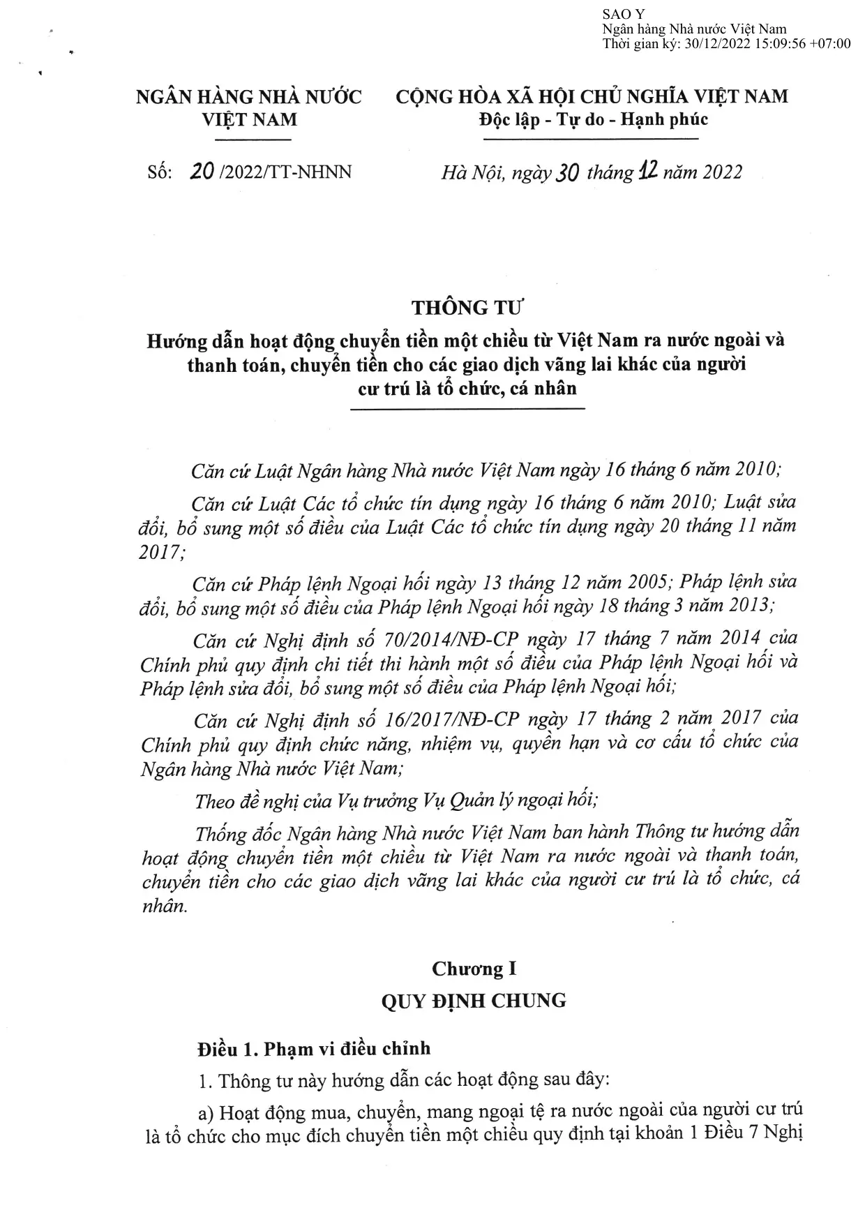 Trang 1/12