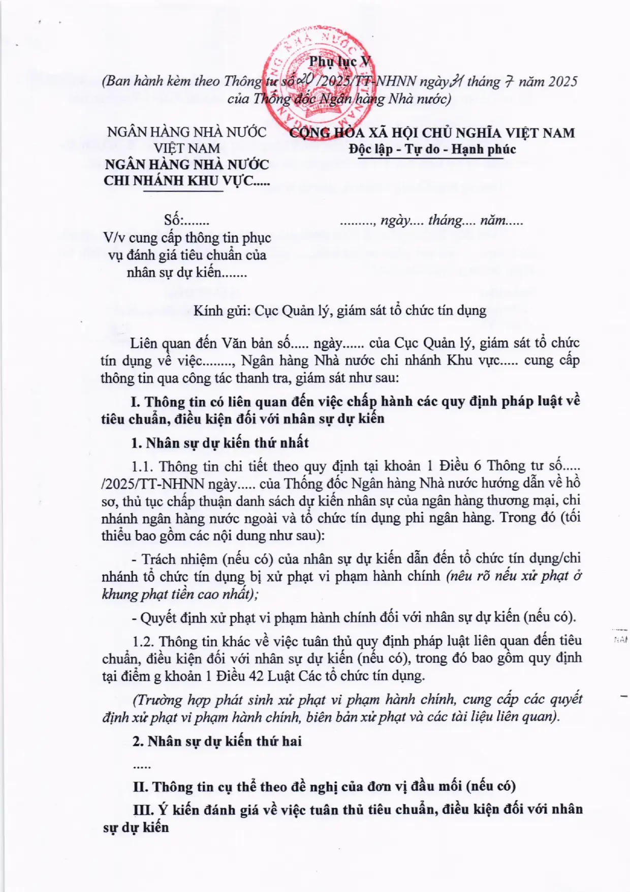 Trang 25/26