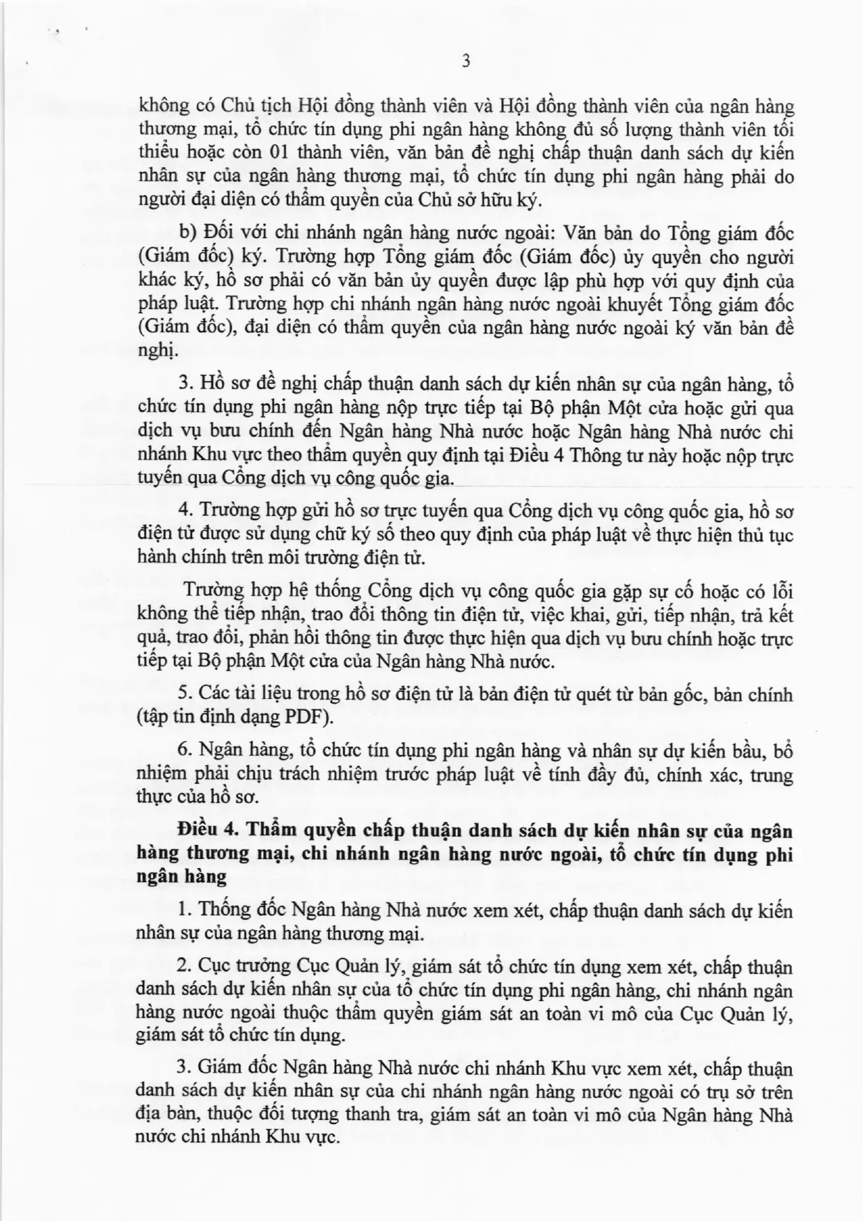 Trang 3/26