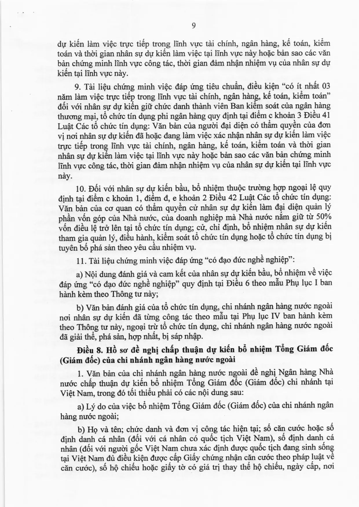 Trang 9/26