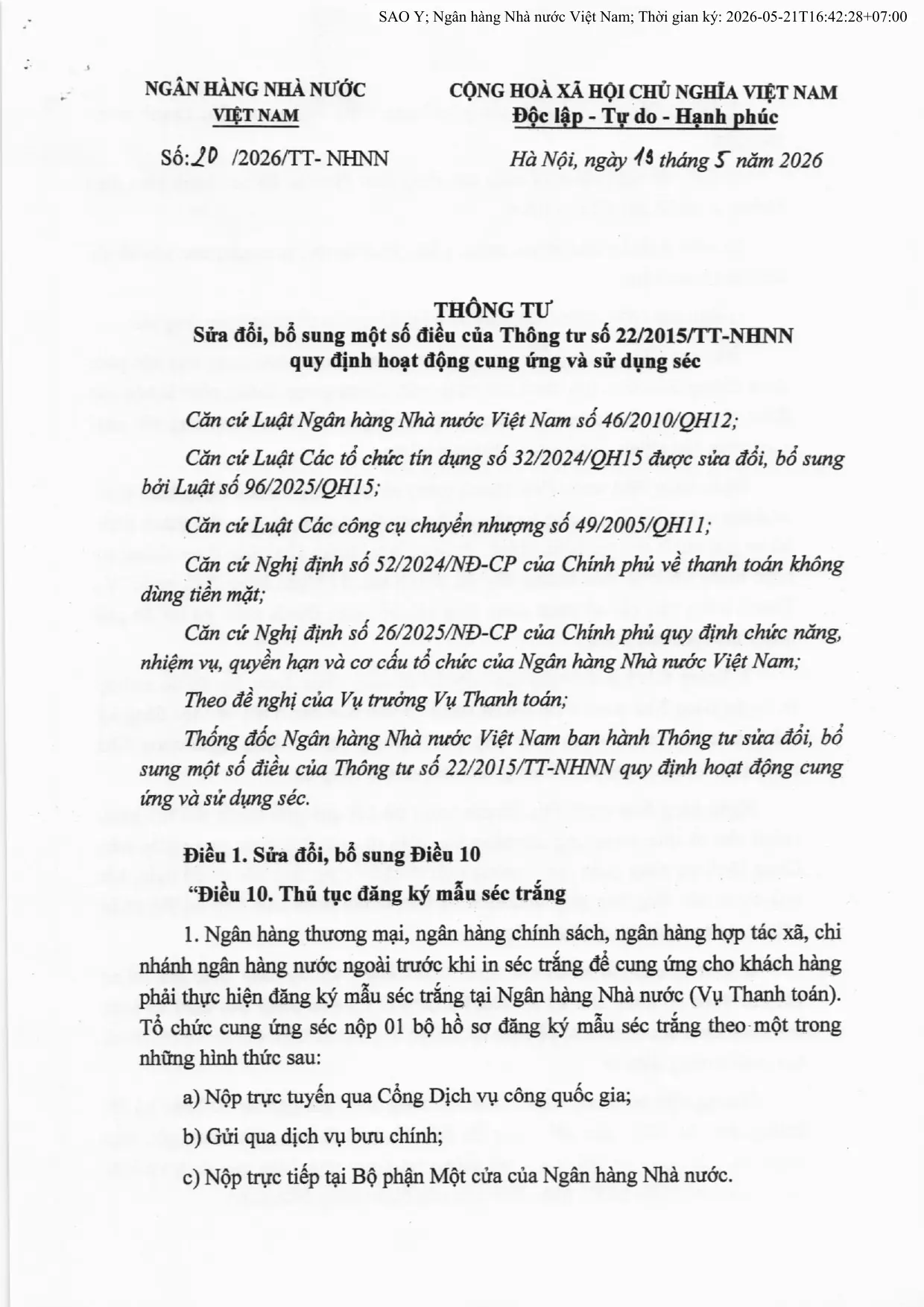 Trang 1/3