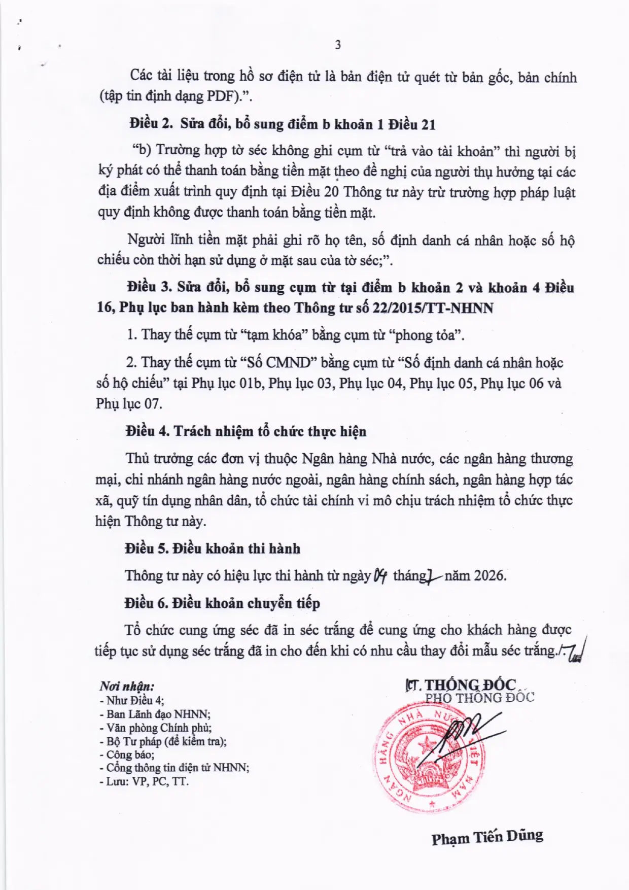 Trang 3/3