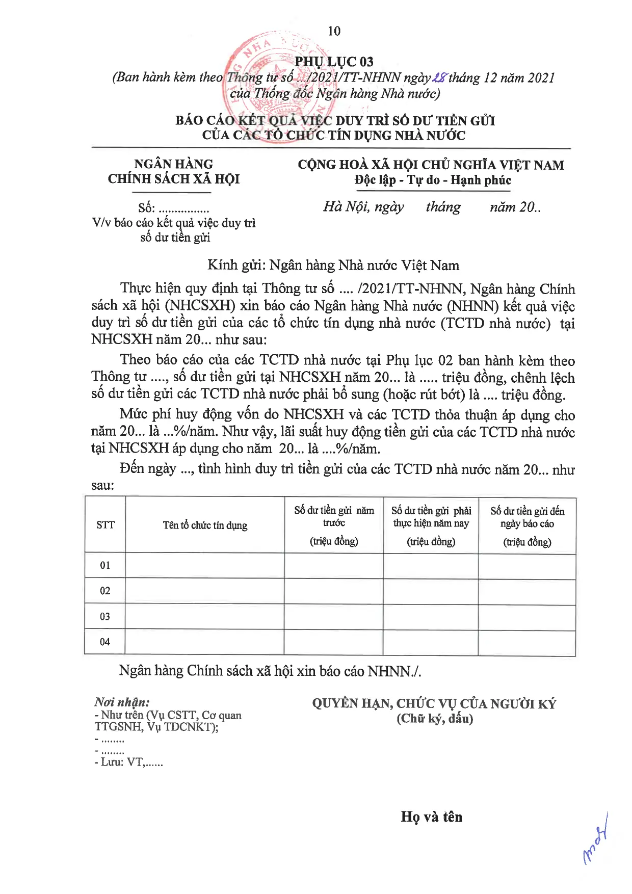 Trang 10/12