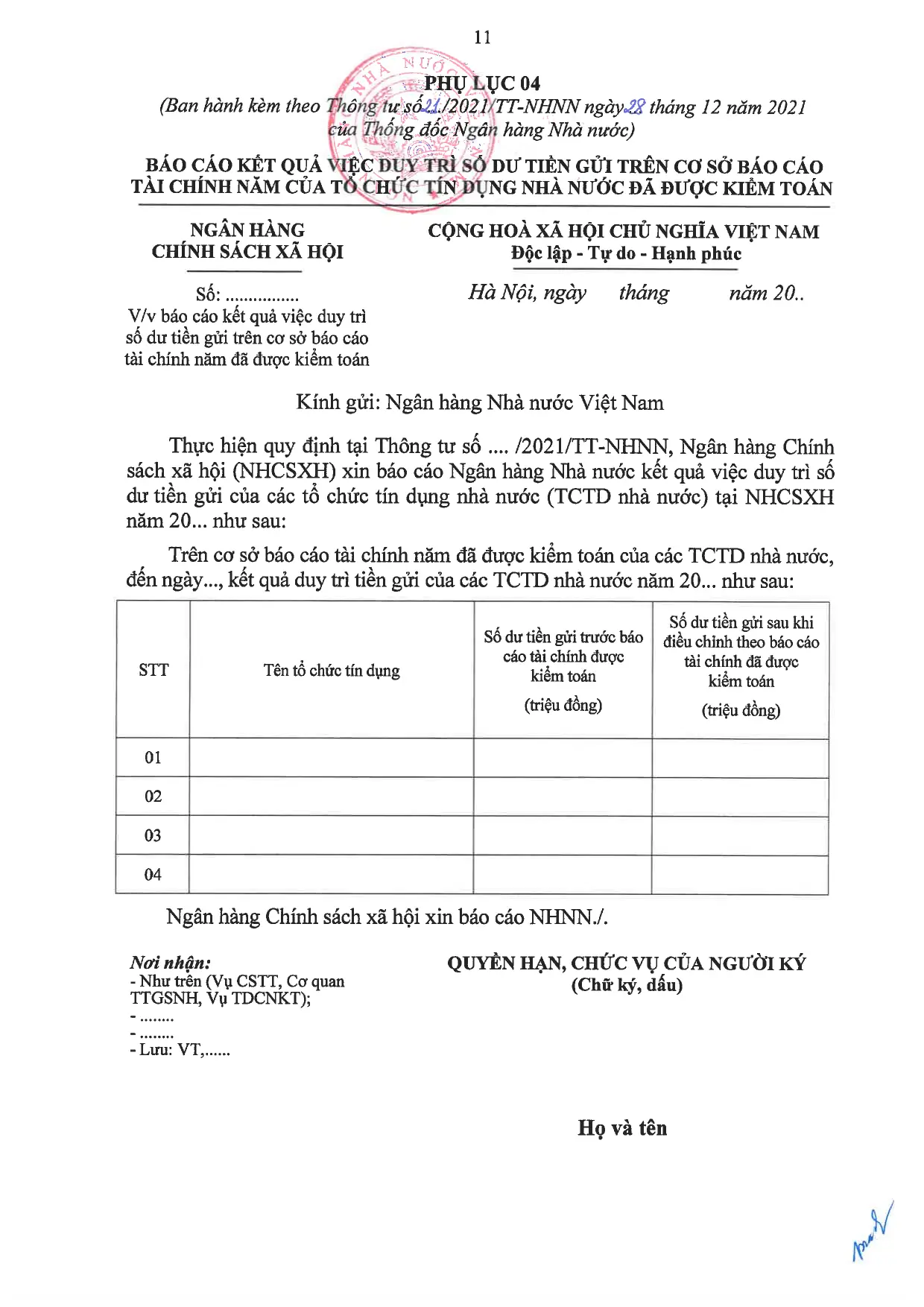Trang 11/12