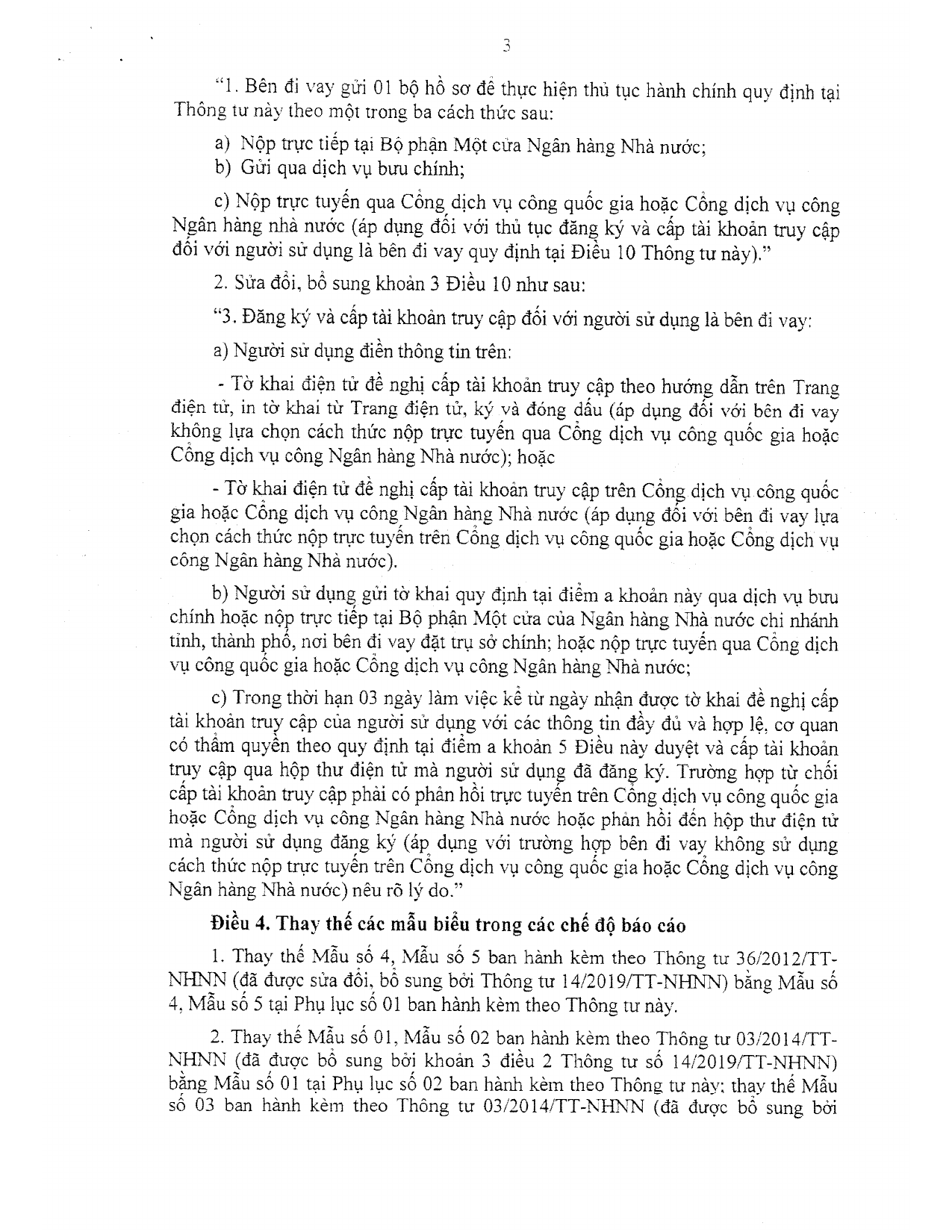 Trang 3/10