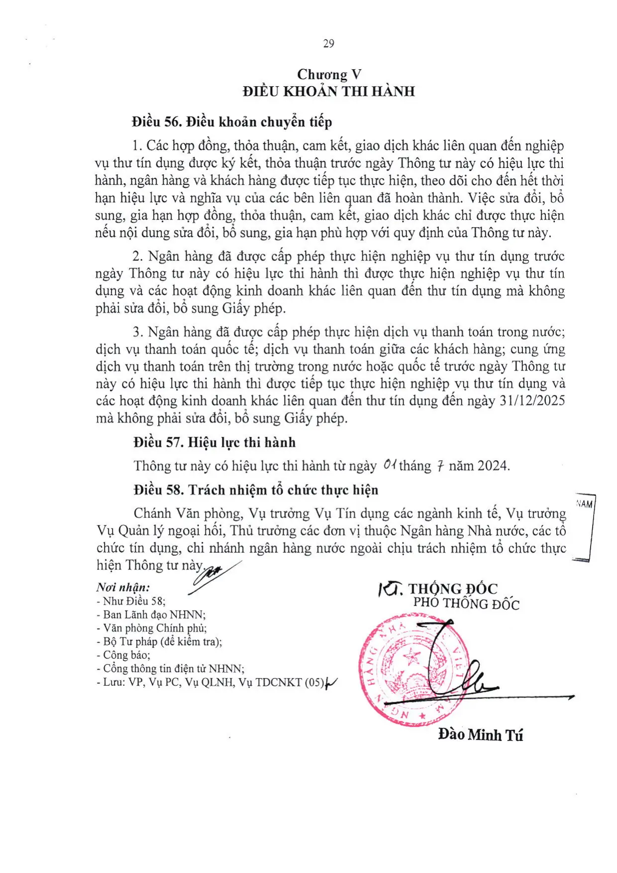 Trang 29/29