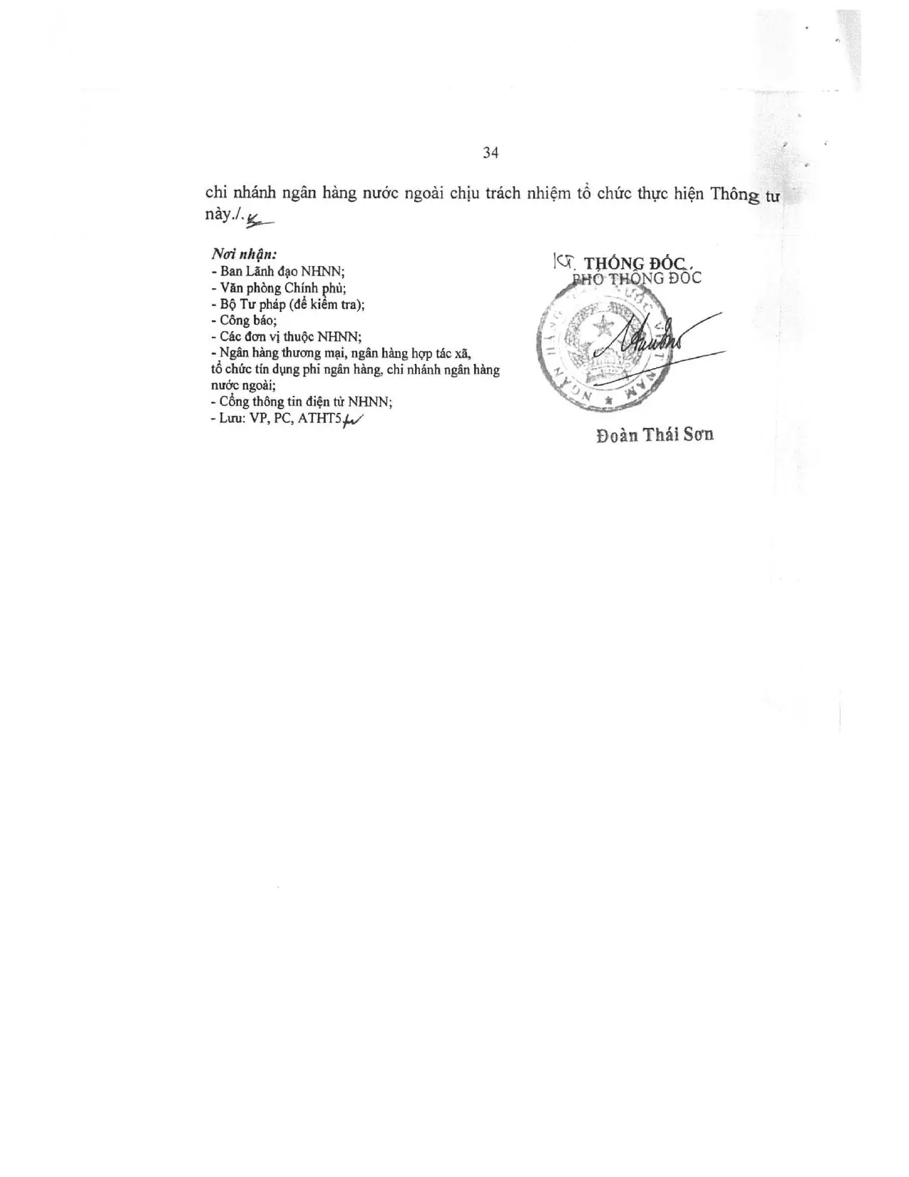 Trang 34/34