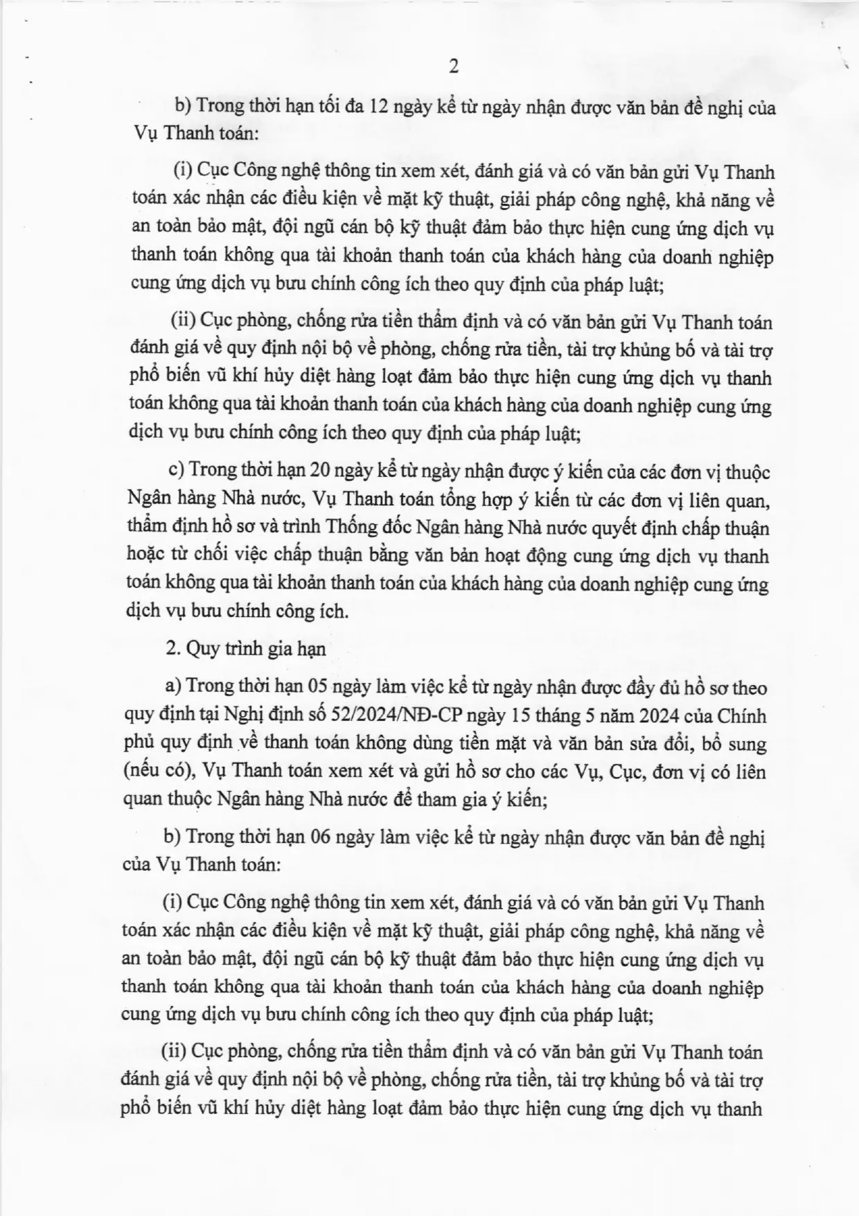 Trang 2/3