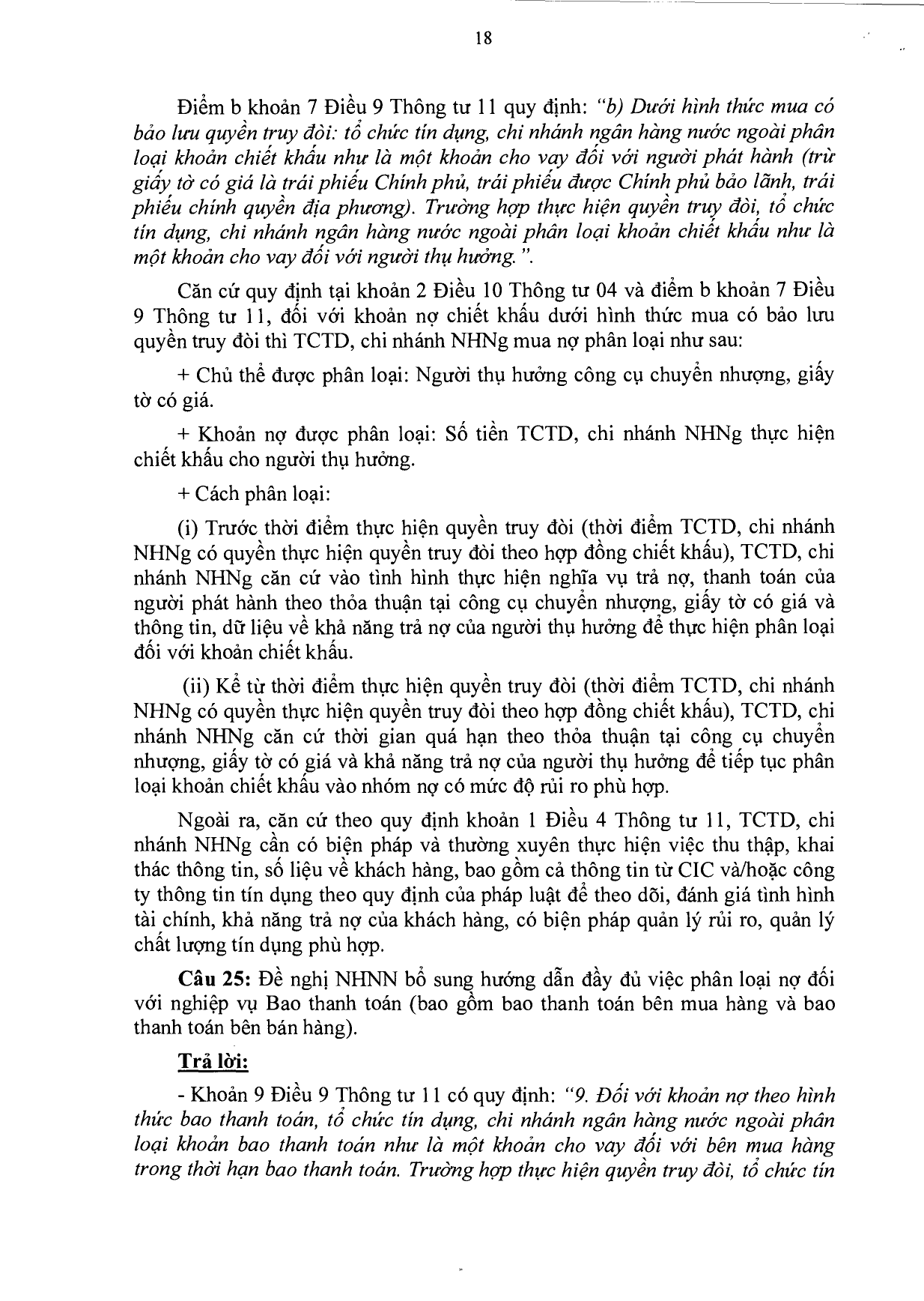 Trang 19/38