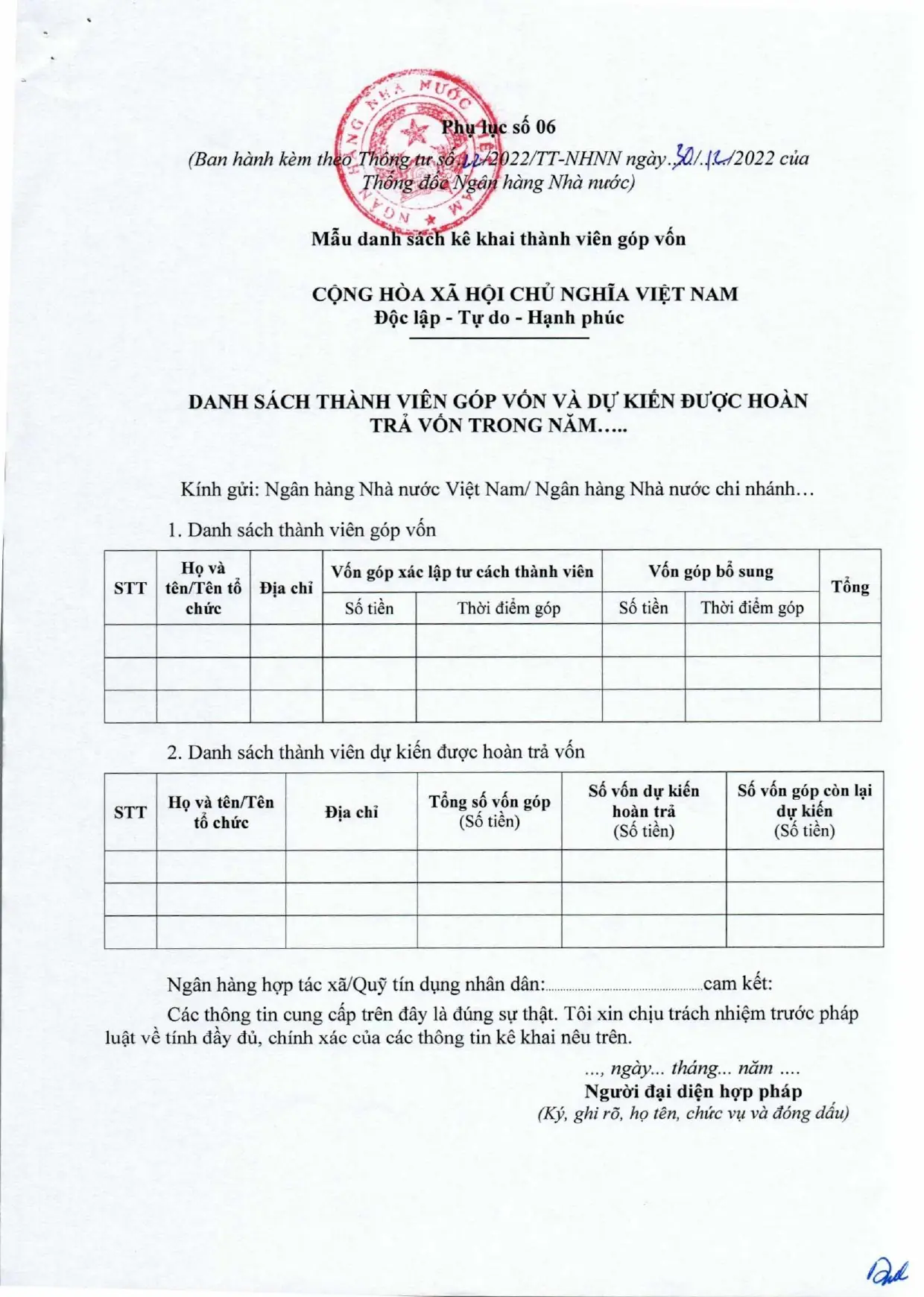 Trang 18/25