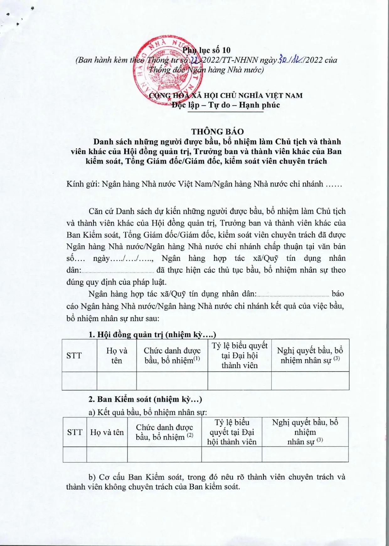Trang 24/25