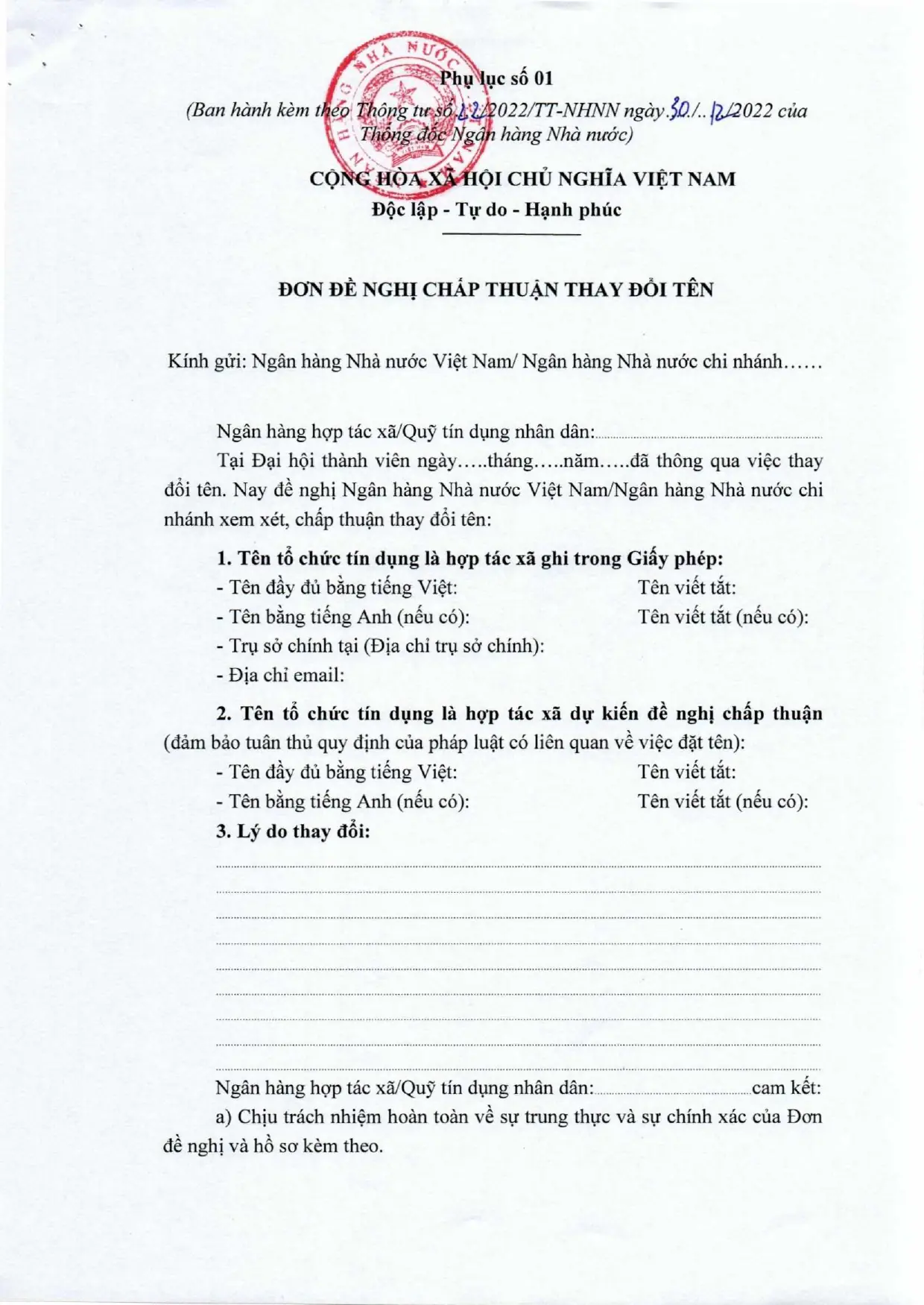 Trang 9/25