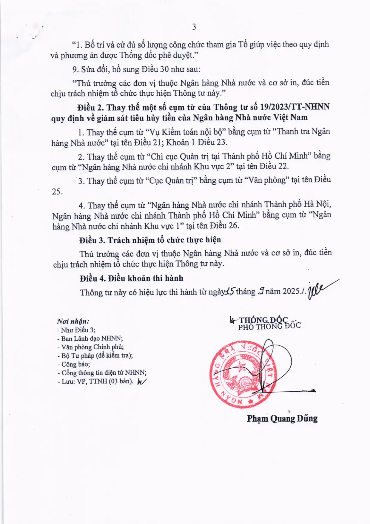 Trang 3/3