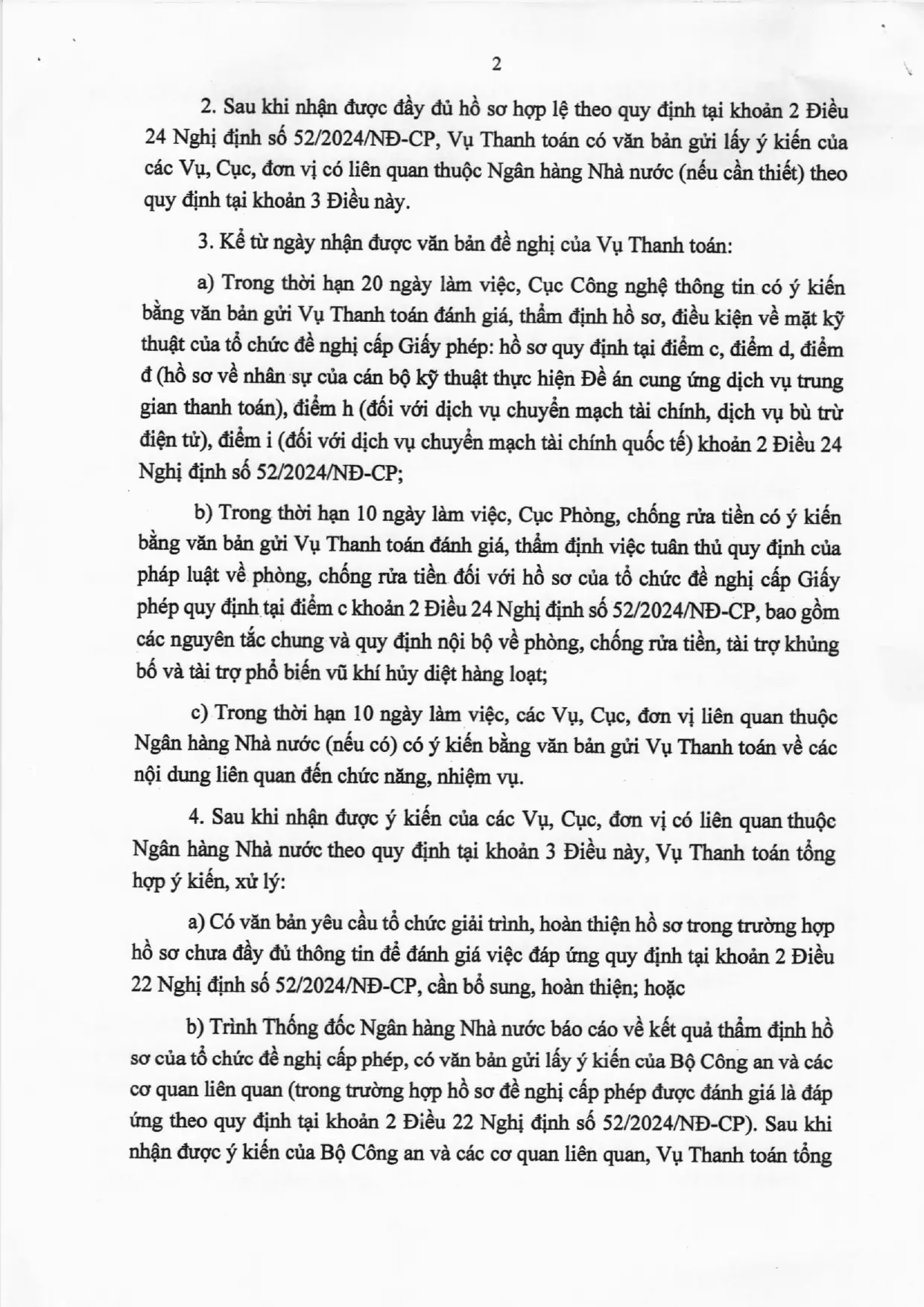 Trang 2/6