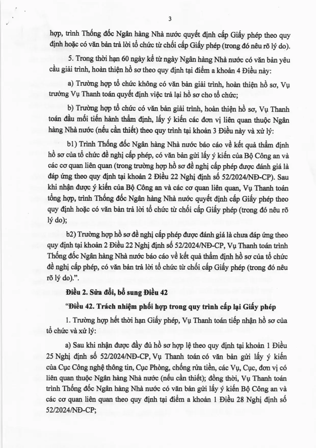 Trang 3/6