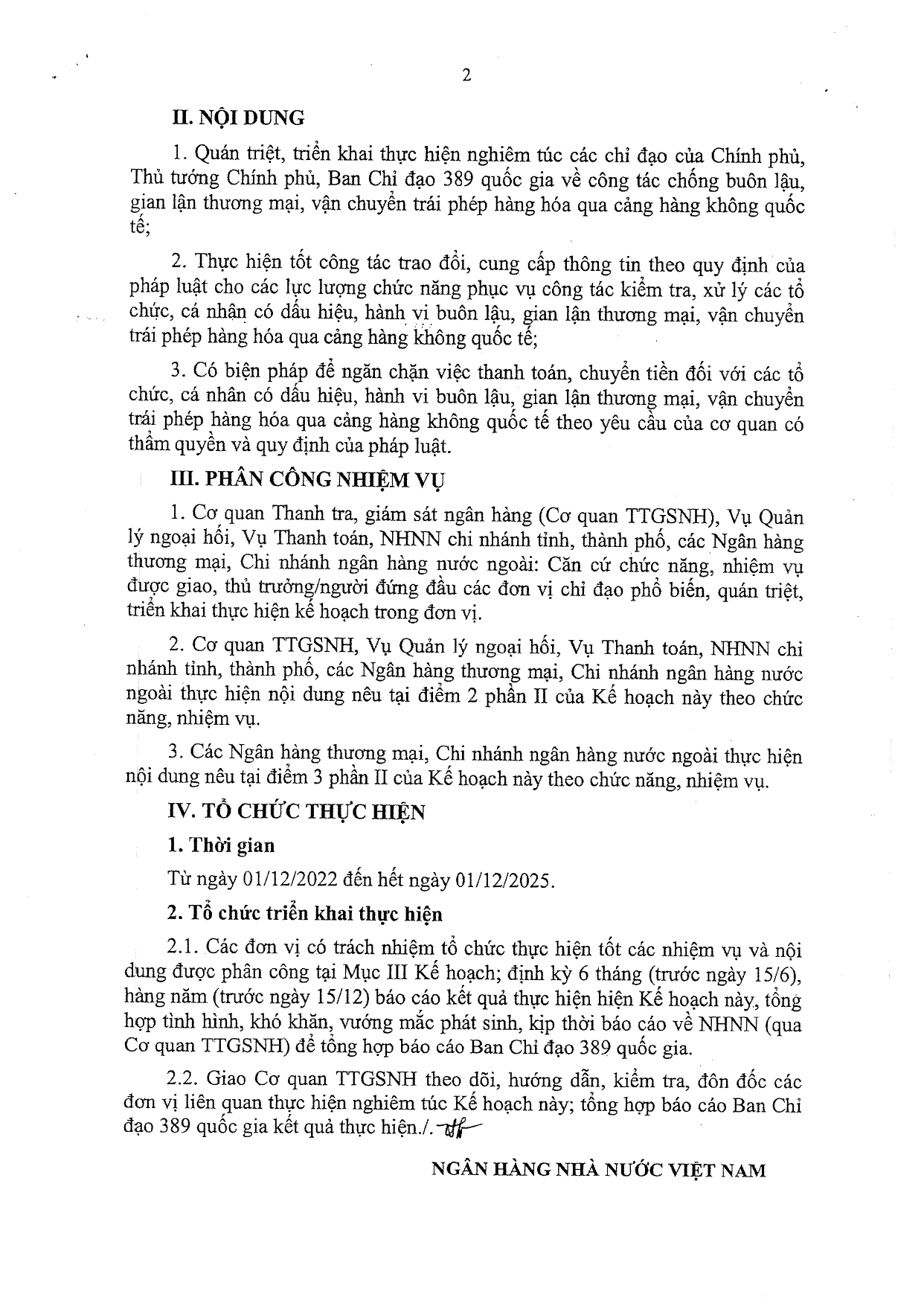 Trang 3/3
