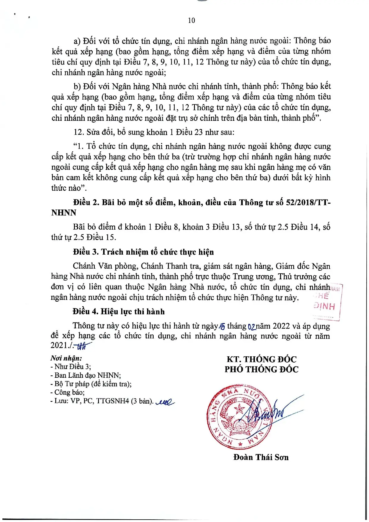 Trang 10/10
