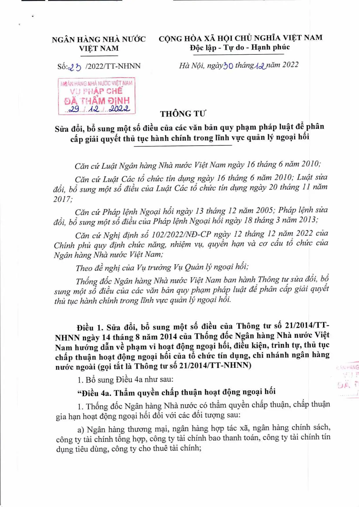 Trang 1/10