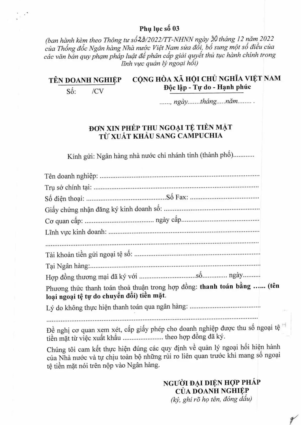 Trang 10/10