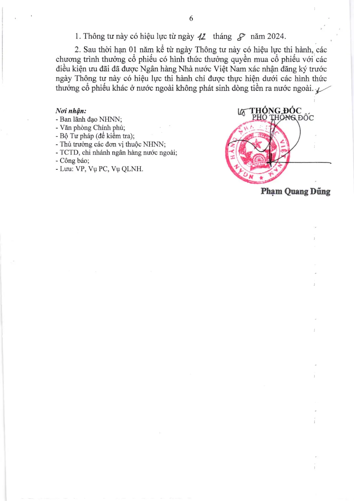 Trang 6/16