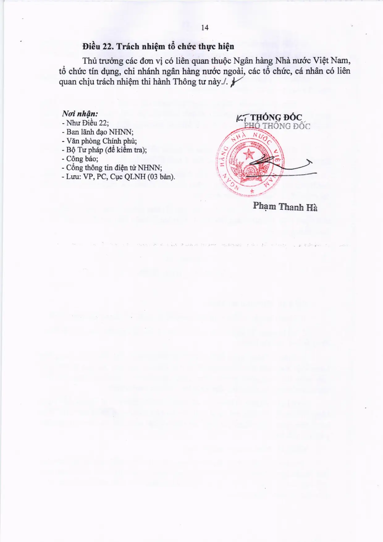 Trang 14/30