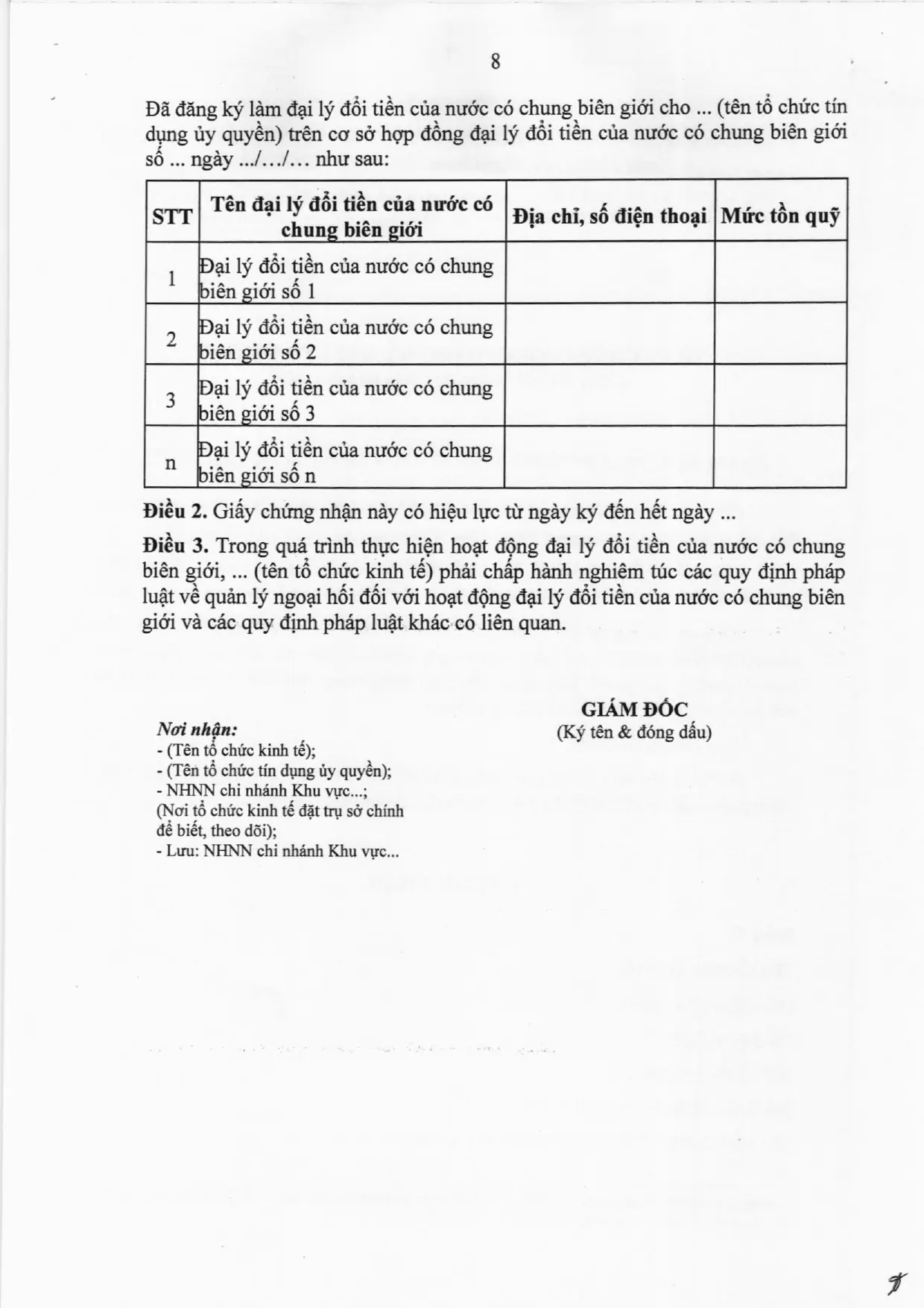 Trang 23/30