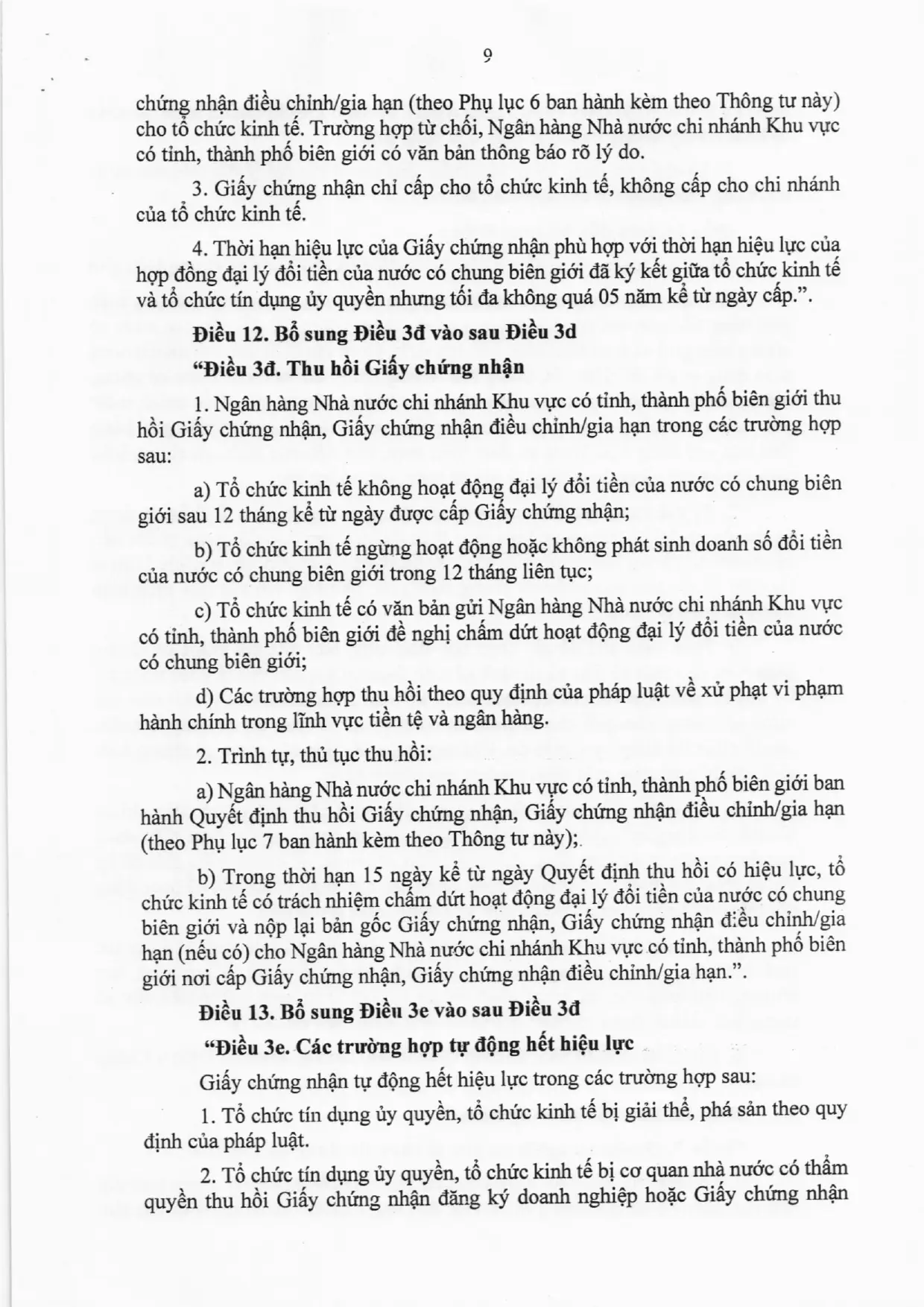 Trang 9/30