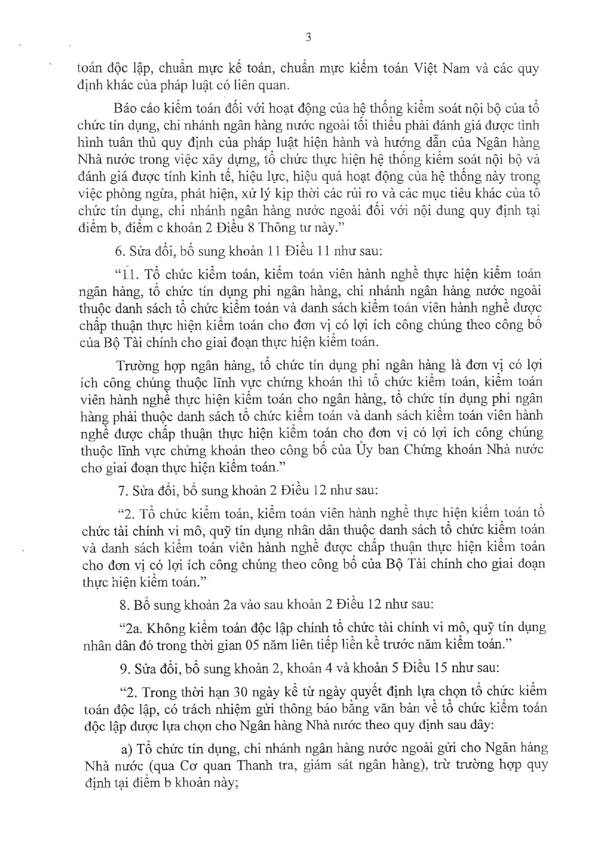Trang 3/5
