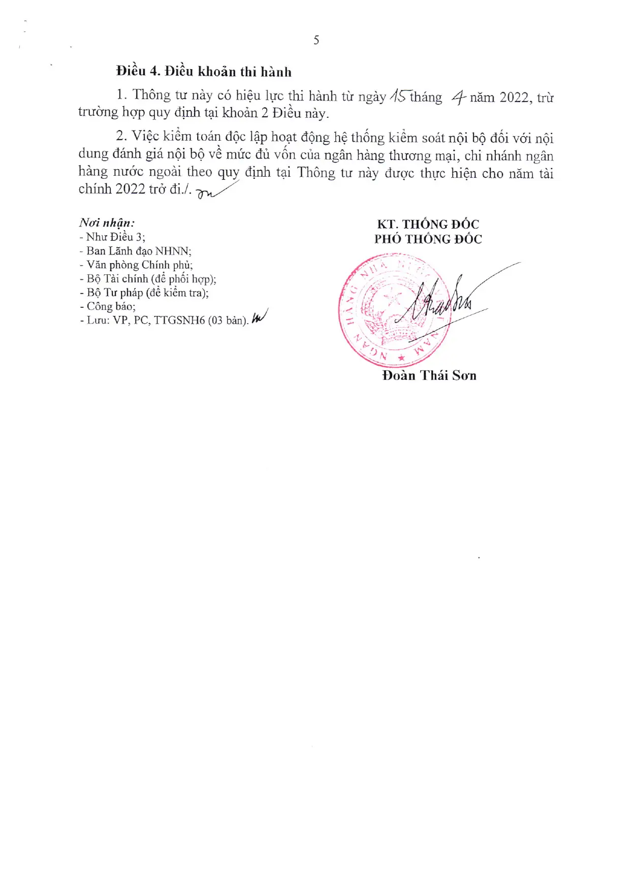 Trang 5/5