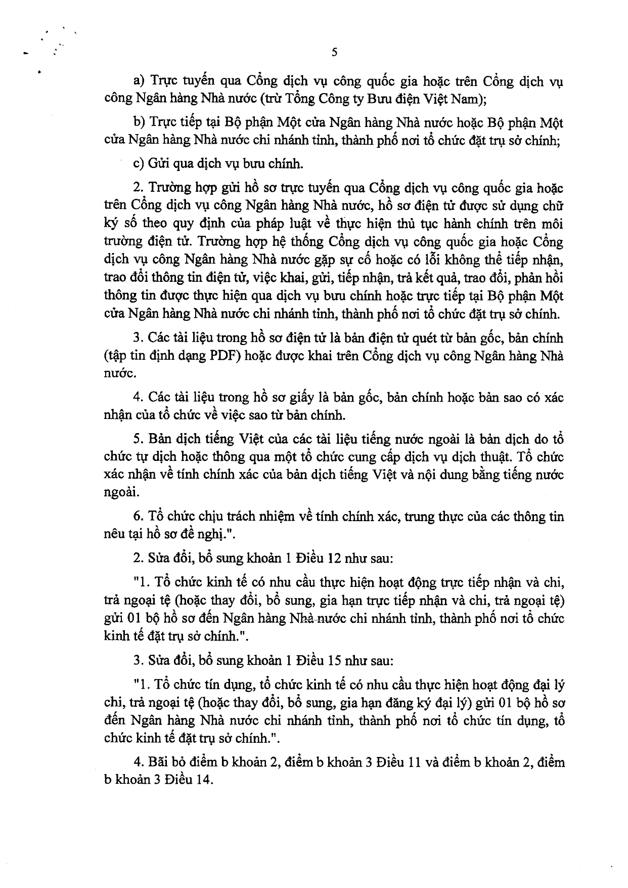 Trang 5/8