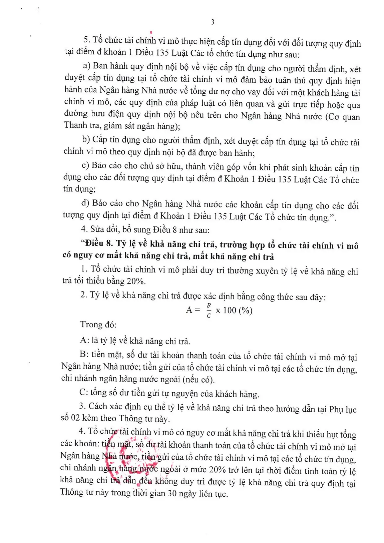 Trang 3/8