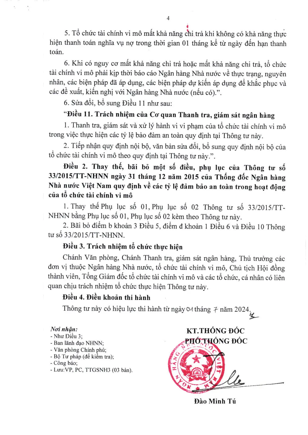 Trang 4/8