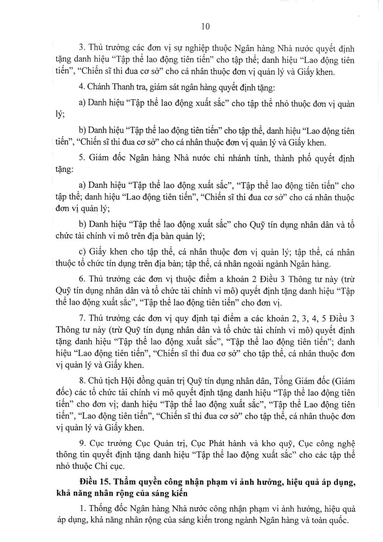 Trang 10/45