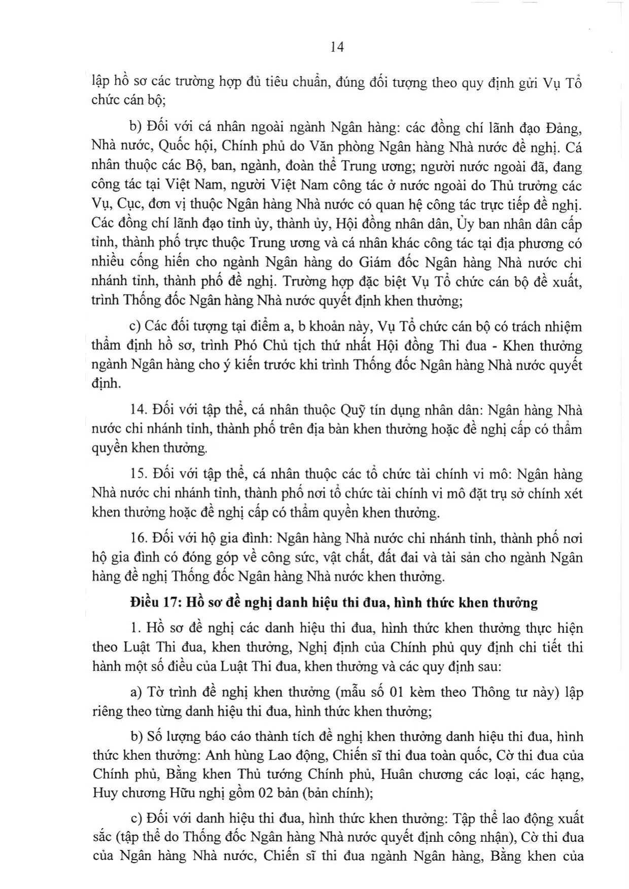 Trang 14/45