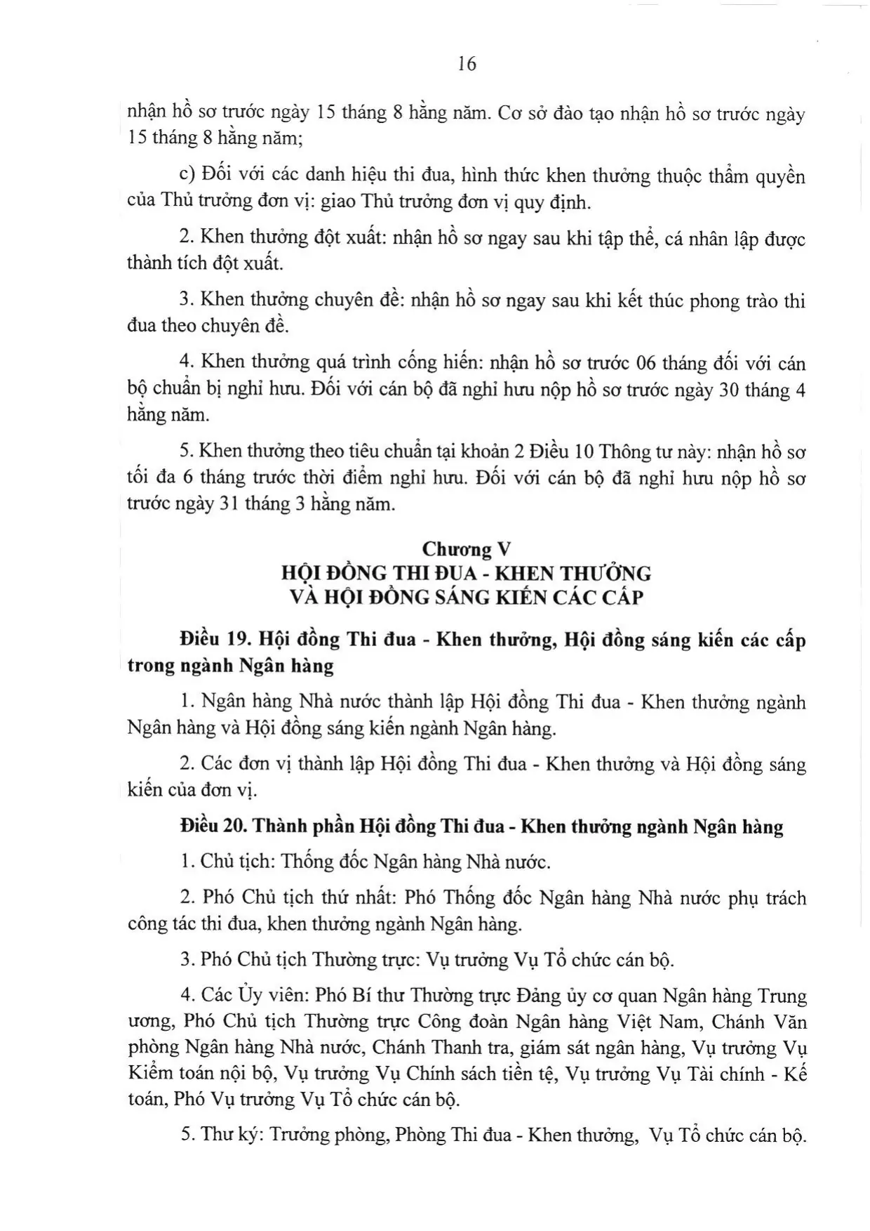 Trang 16/45
