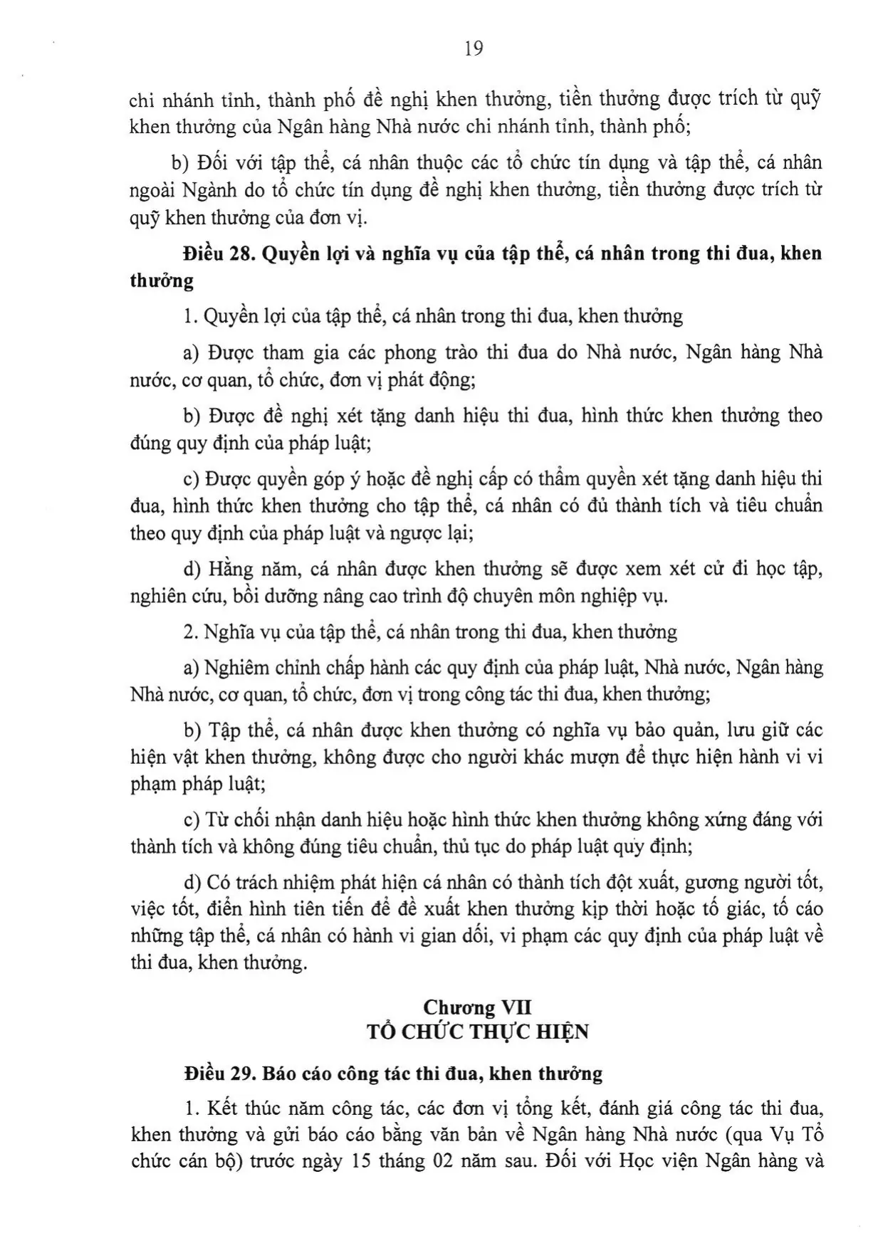 Trang 19/45