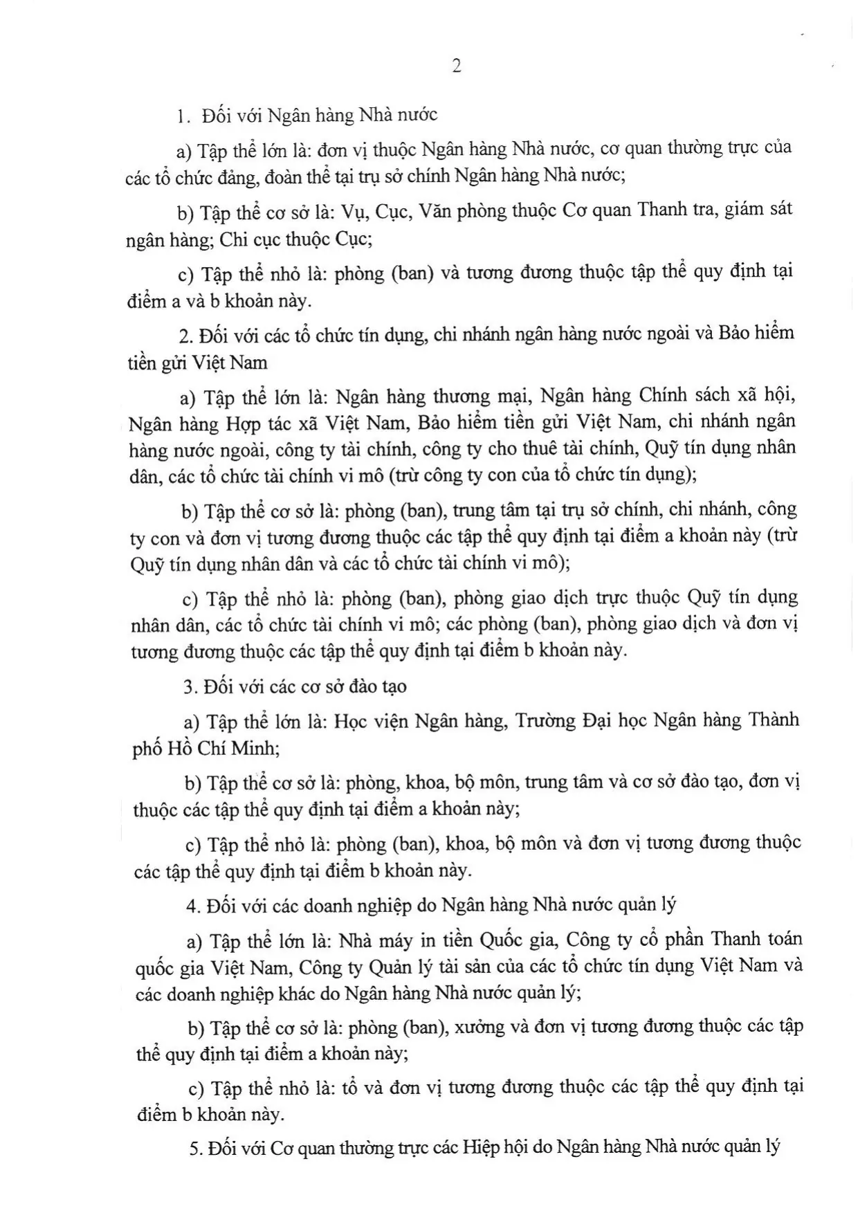 Trang 2/45