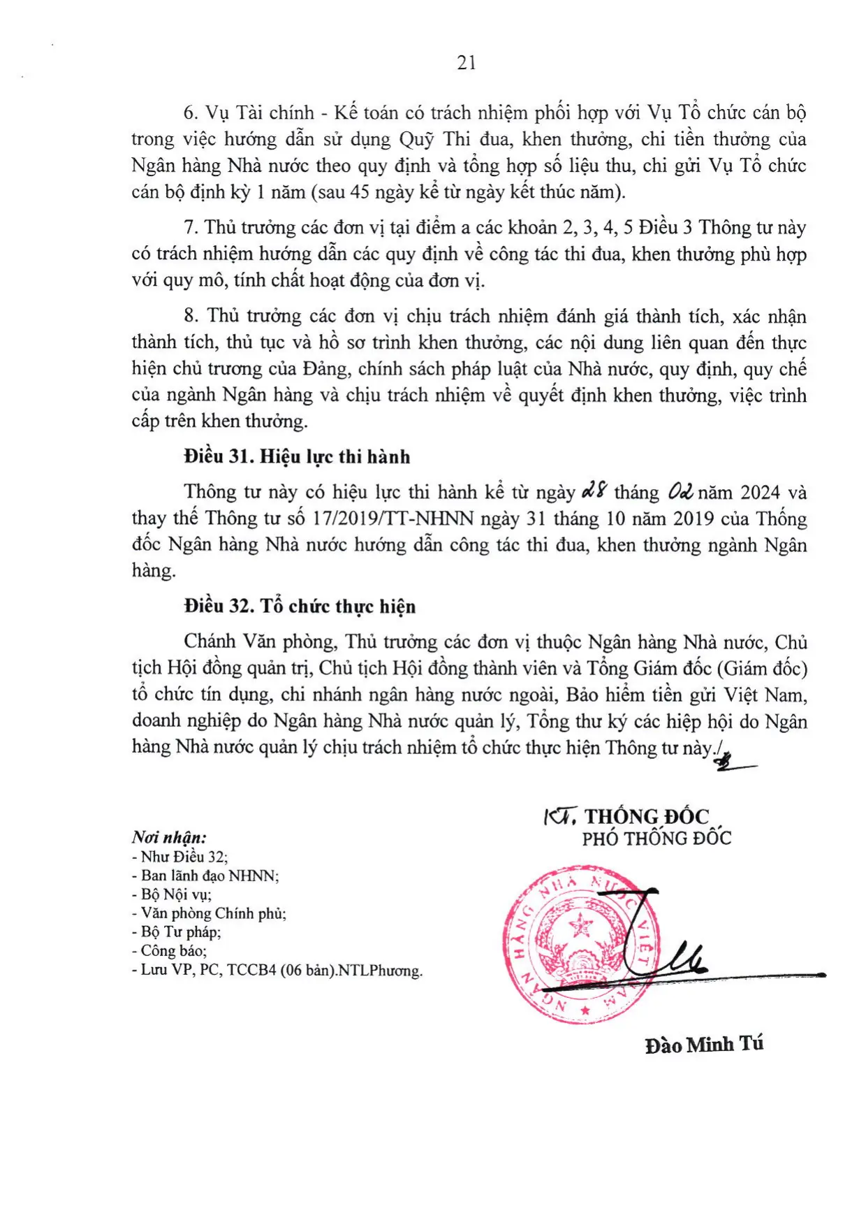 Trang 21/45