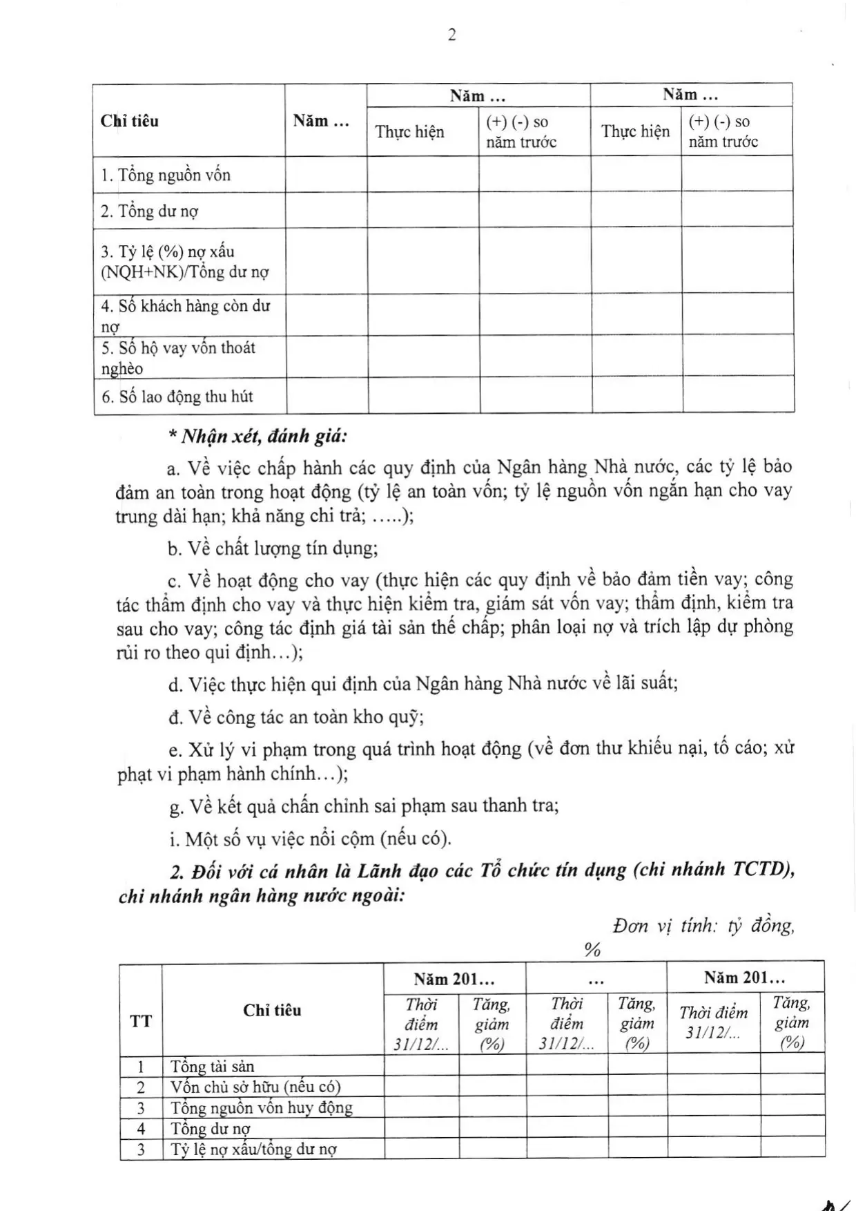 Trang 29/45