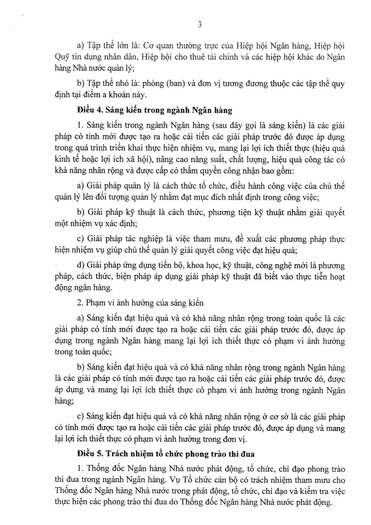 Trang 3/45