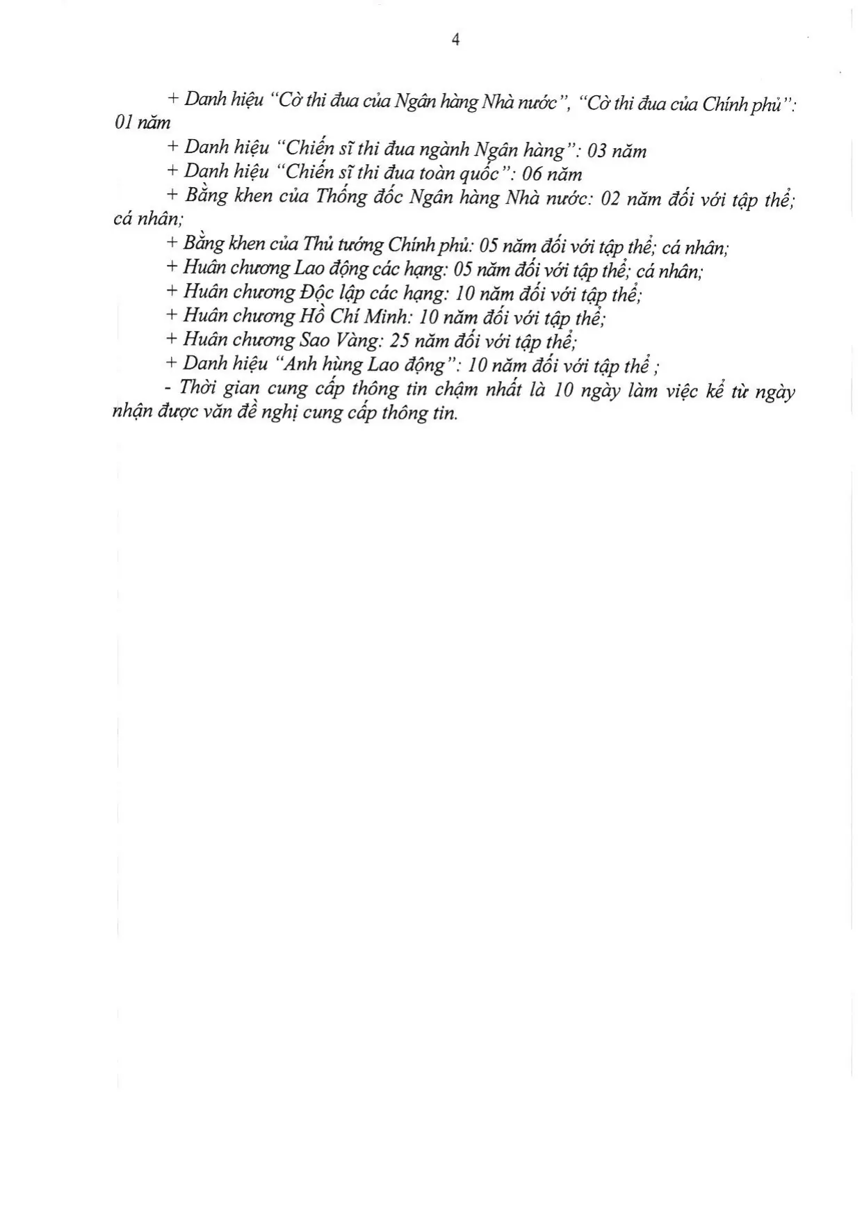 Trang 31/45