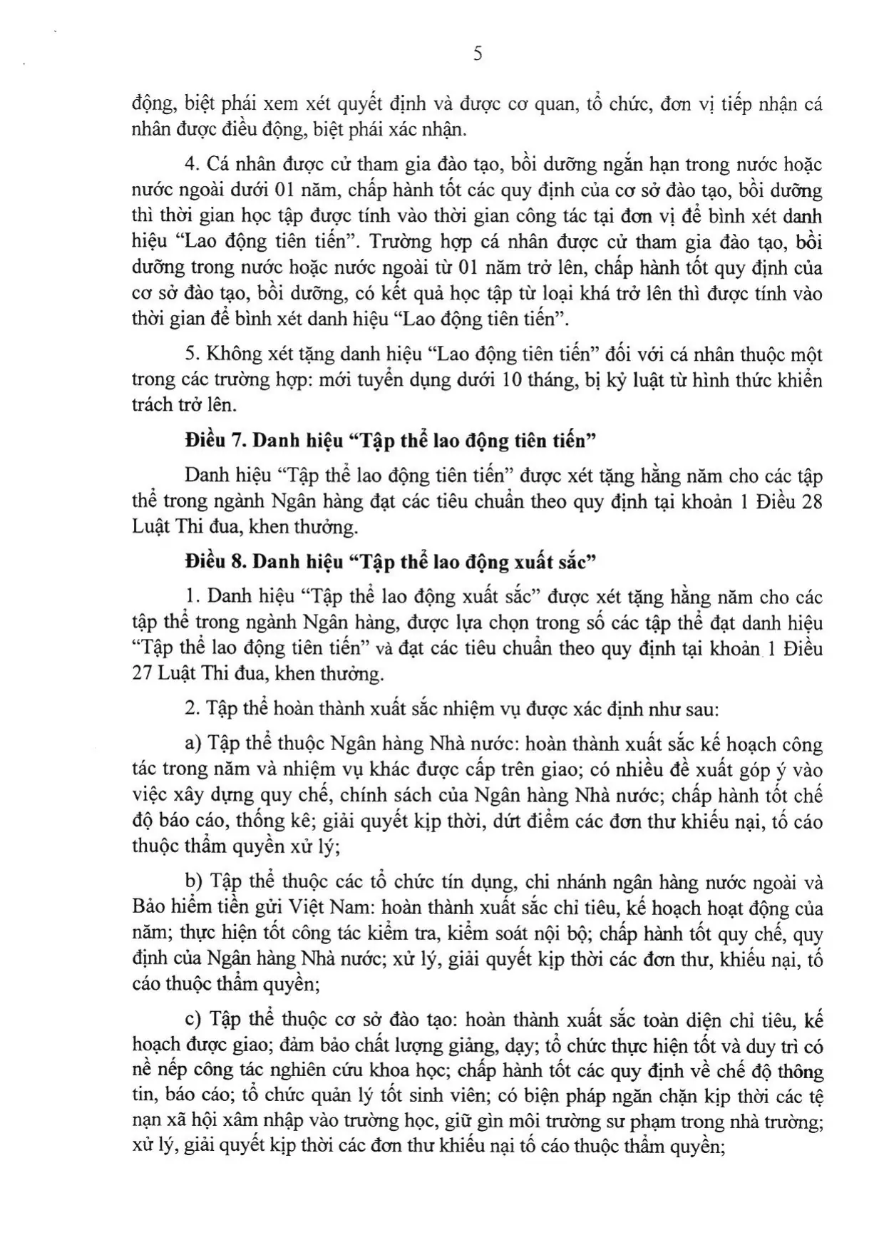 Trang 5/45