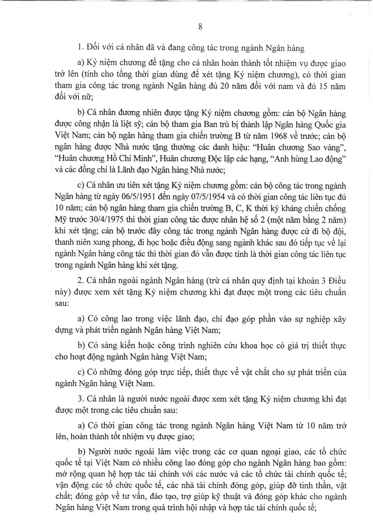 Trang 8/45